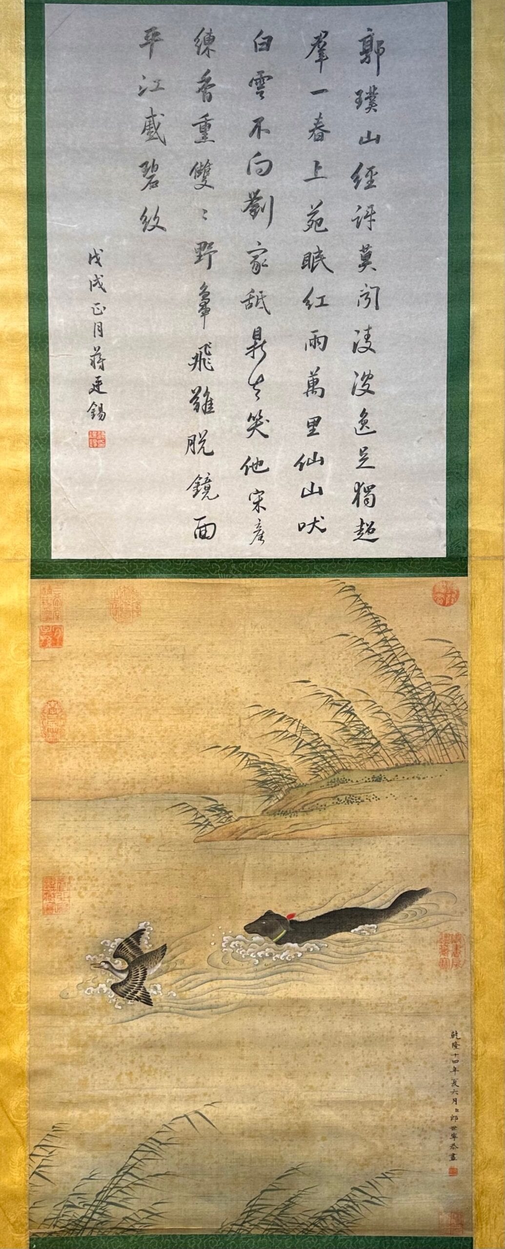 Chinese scroll painting Giuseppe Gasdione