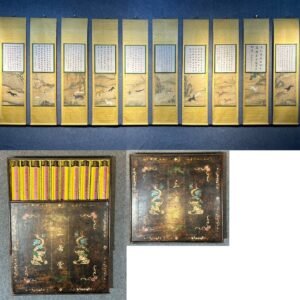 Chinese scroll painting Giuseppe Gasdione