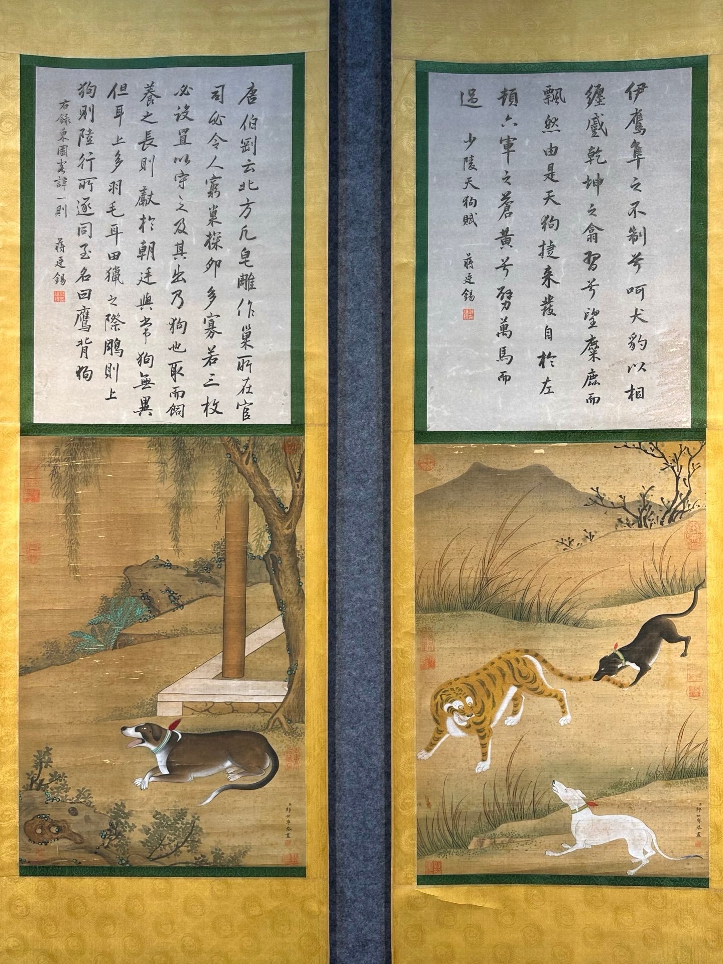 Chinese scroll painting Giuseppe Gasdione