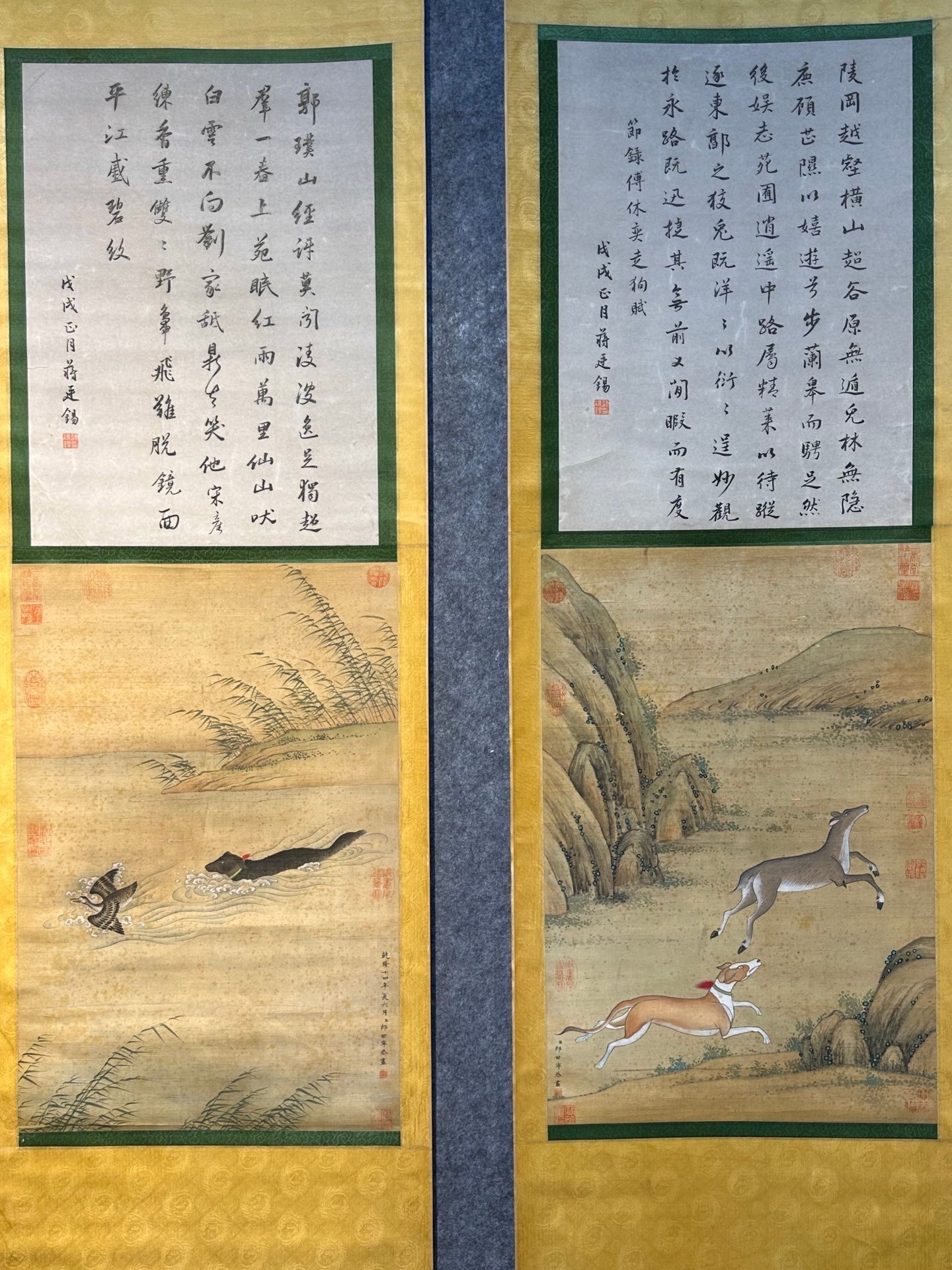 Chinese scroll painting Giuseppe Gasdione