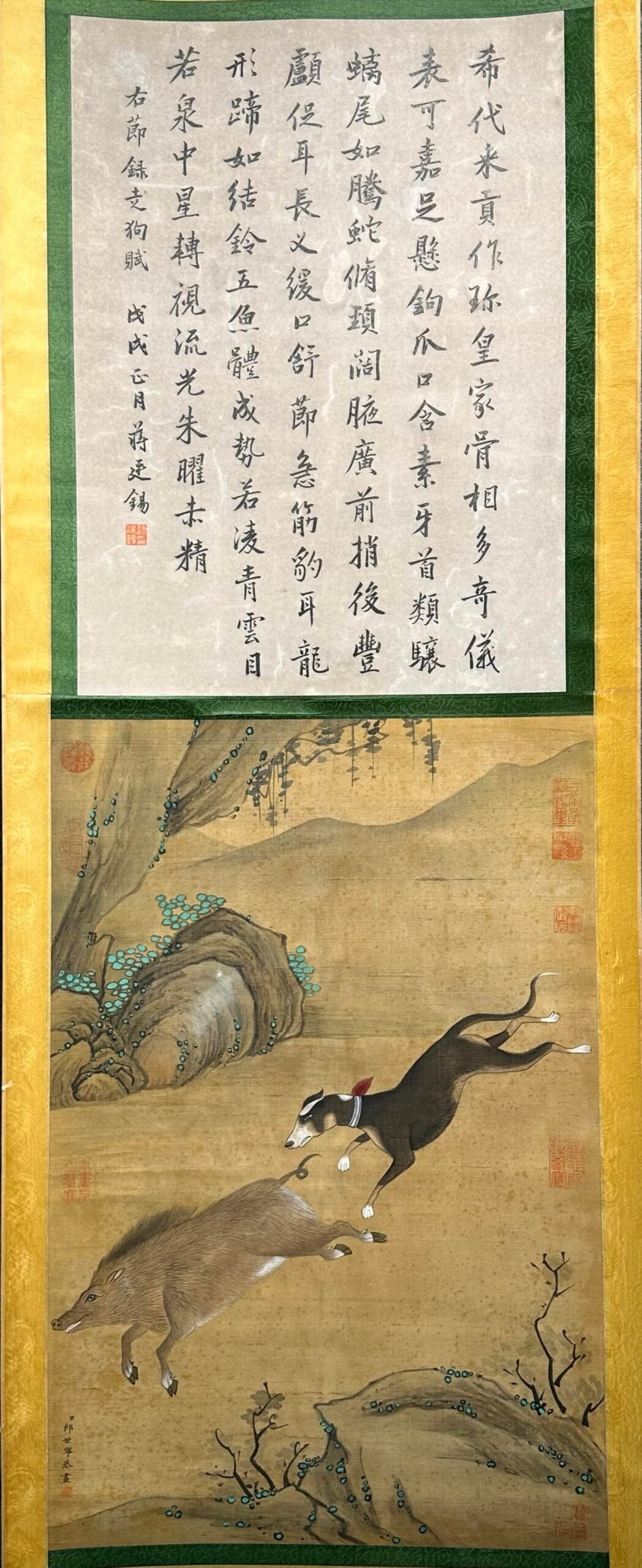 Chinese scroll painting Giuseppe Gasdione