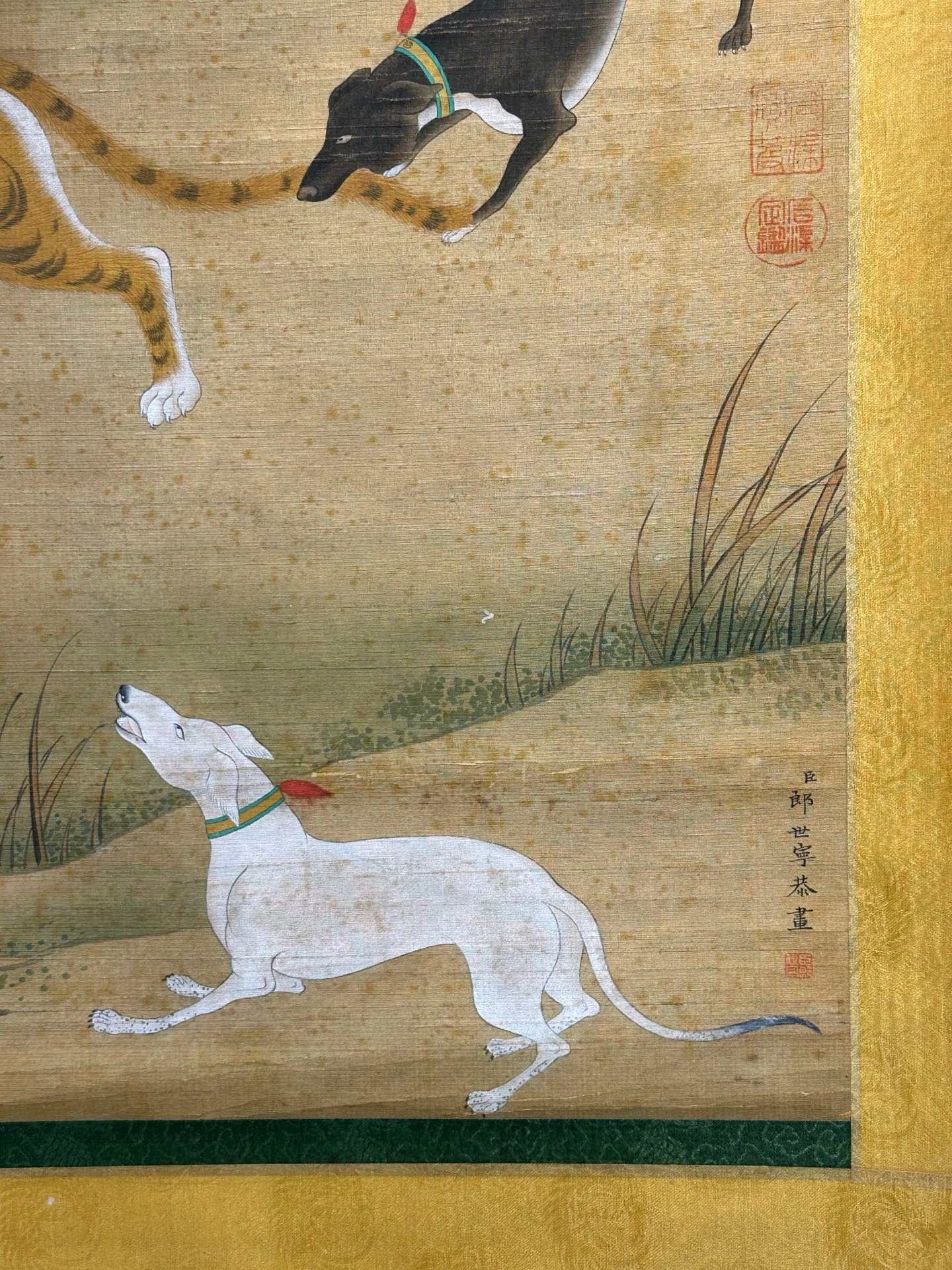 Chinese scroll painting Giuseppe Gasdione
