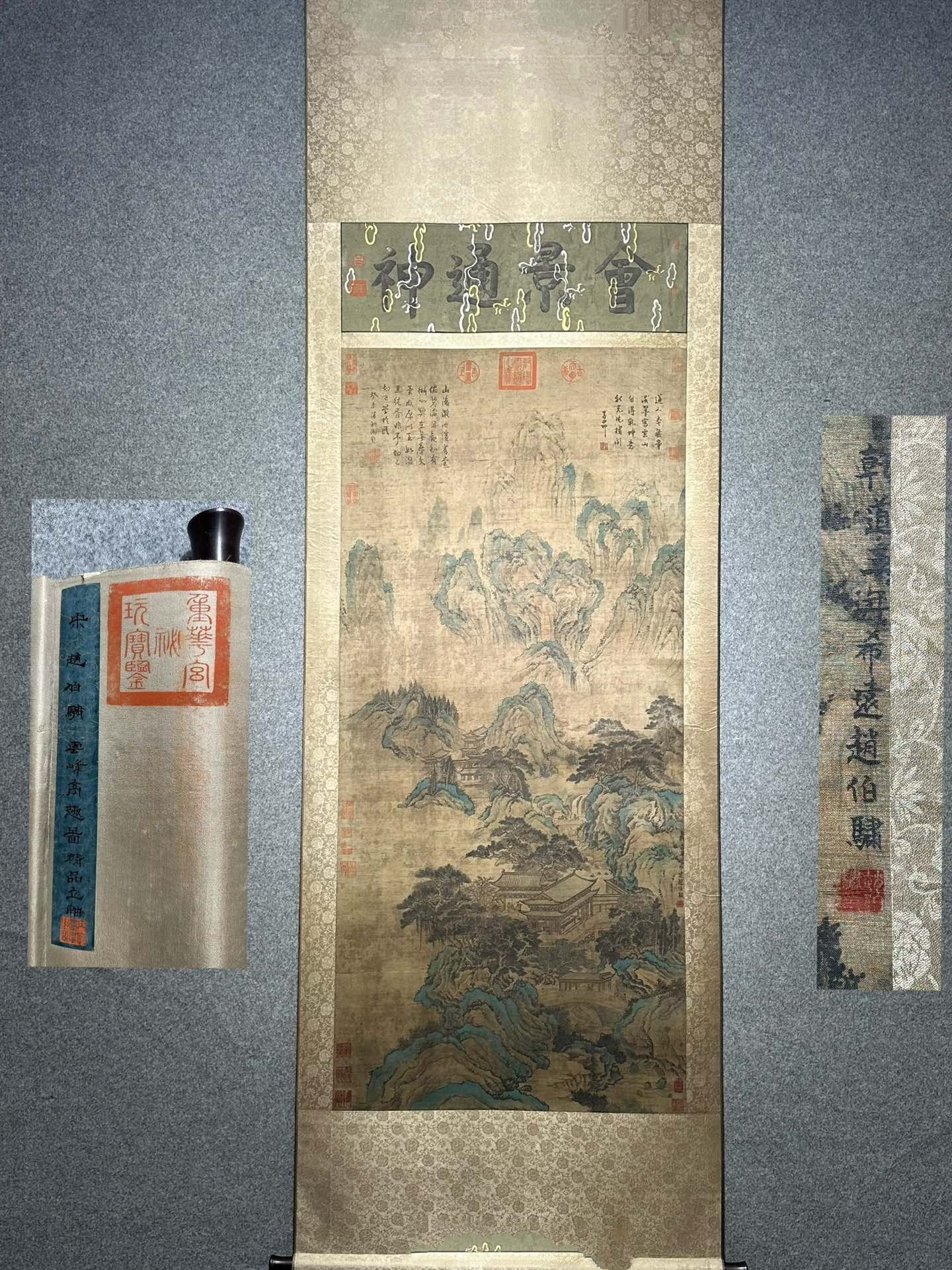 Chinese scroll painting Zhao Boduo