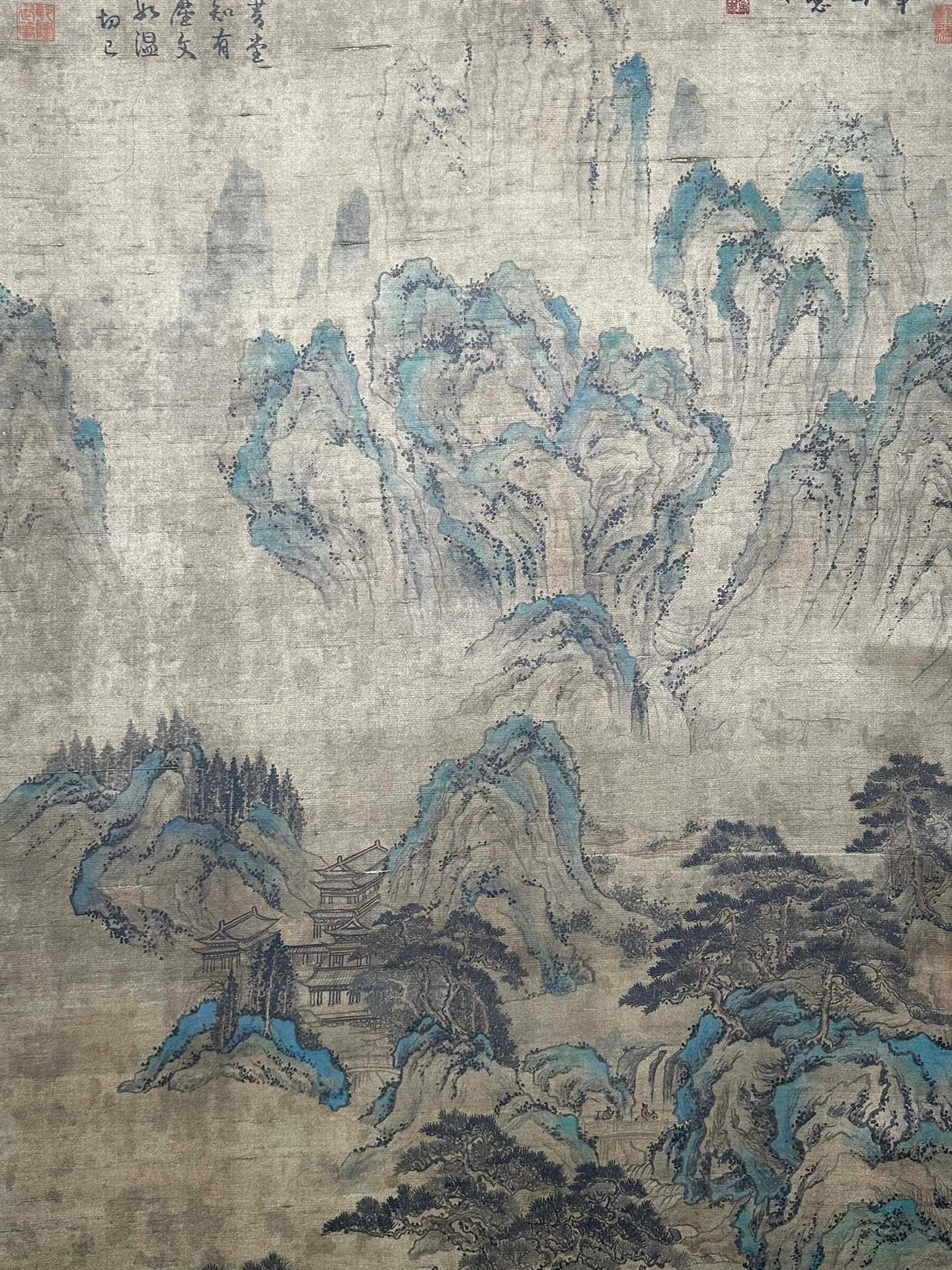 Chinese scroll painting Zhao Boduo