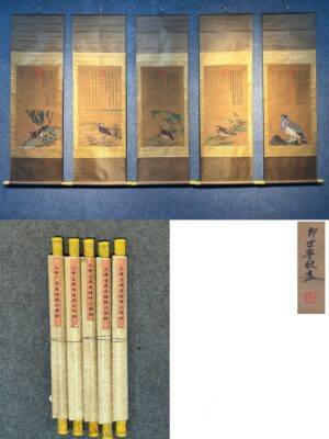Chinese scroll painting Giuseppe Gasdione