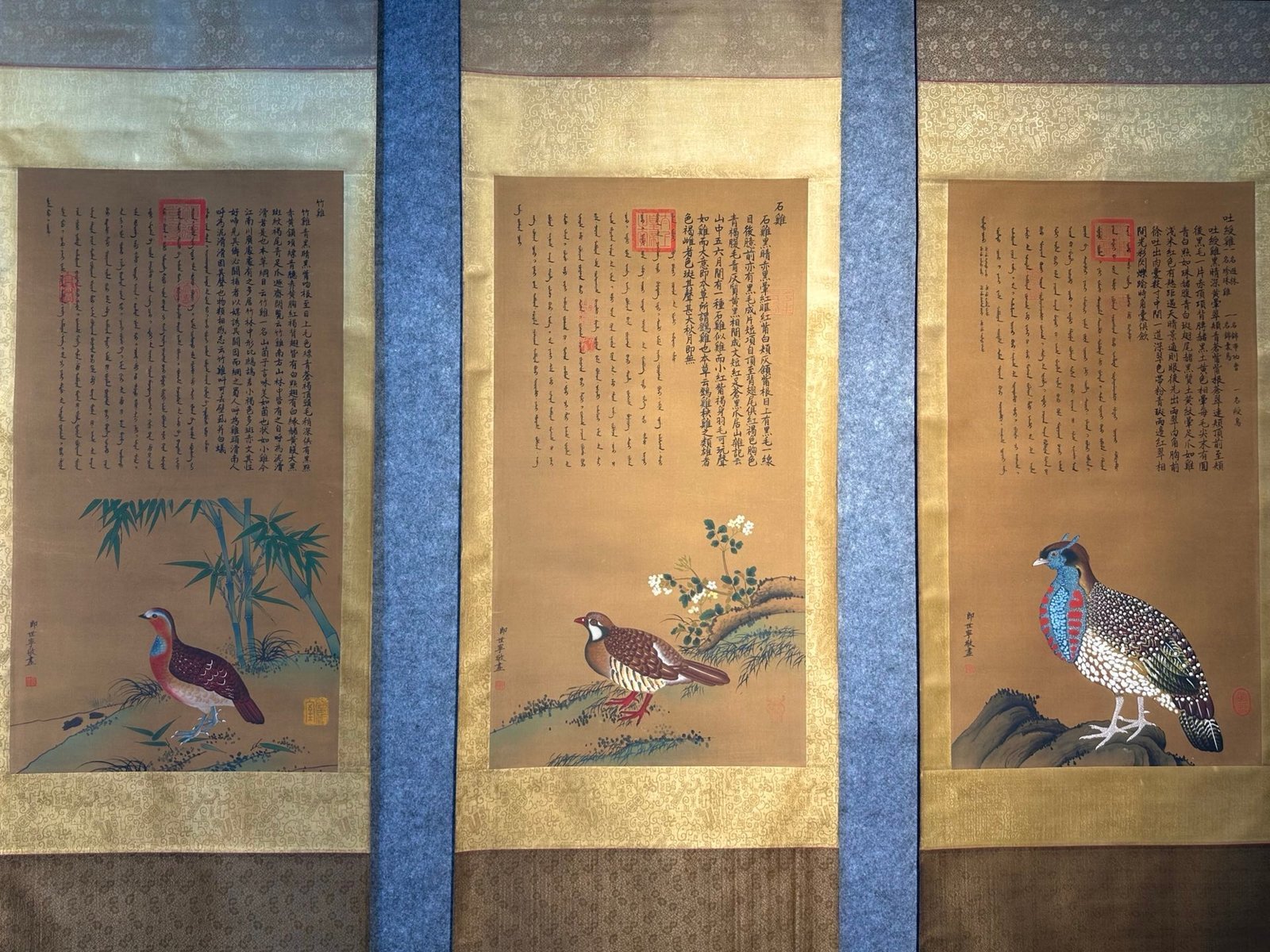 Chinese scroll painting Giuseppe Gasdione