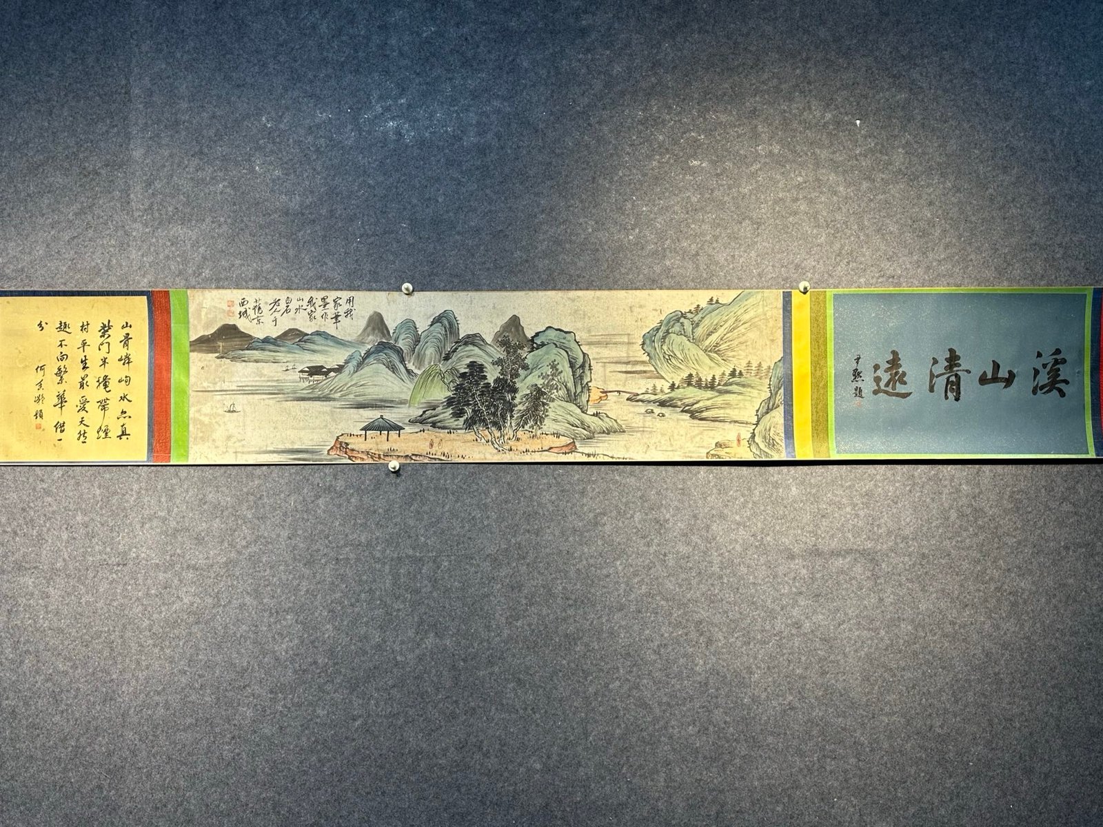 Chinese scroll painting Qi Baishi
