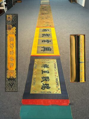 Chinese scroll painting Fuxi