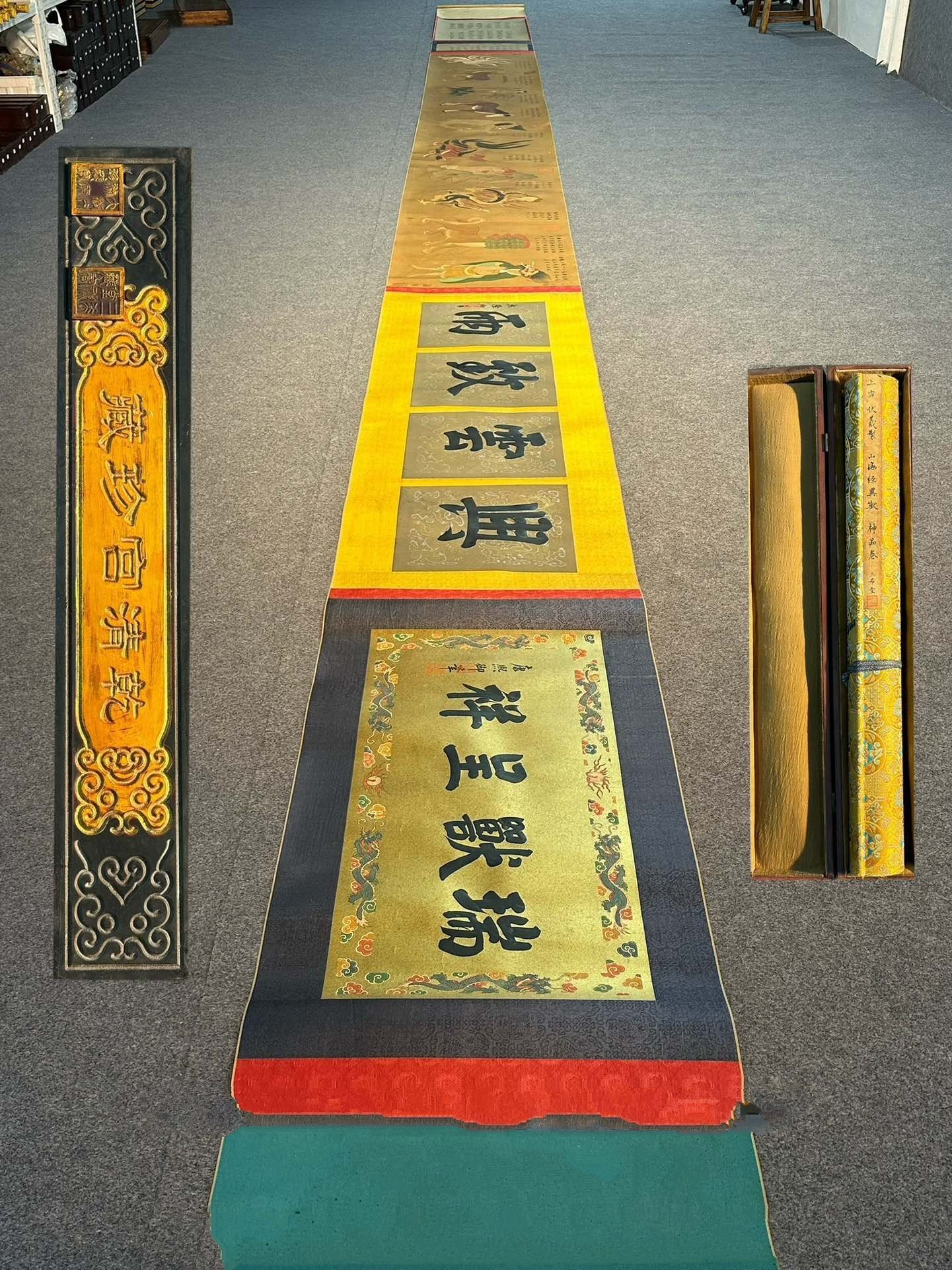 Chinese scroll painting Fuxi