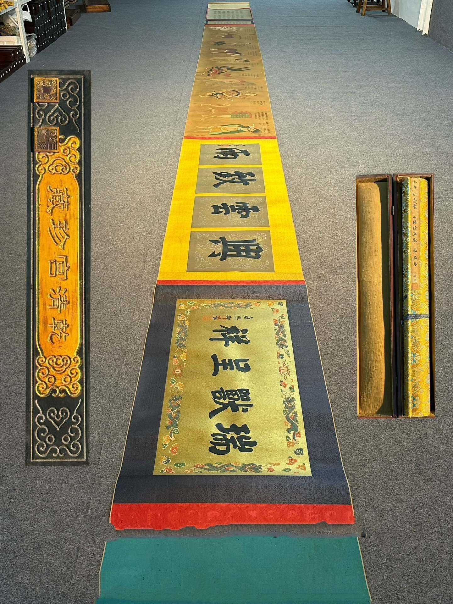 Chinese scroll painting Fuxi