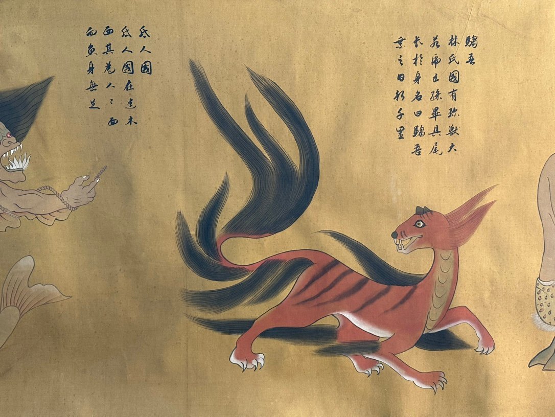 Chinese scroll painting Fuxi