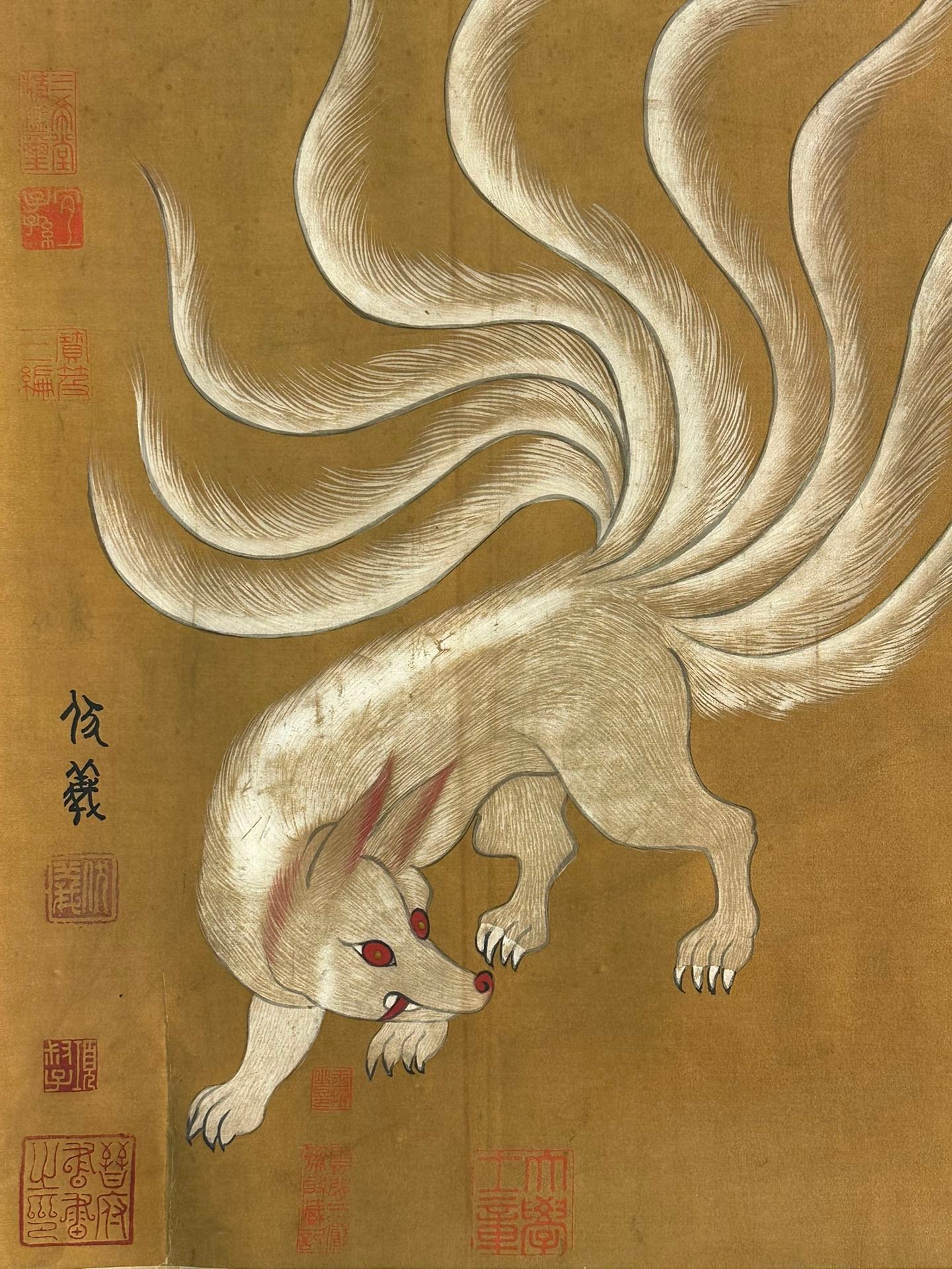 Chinese scroll painting Fuxi