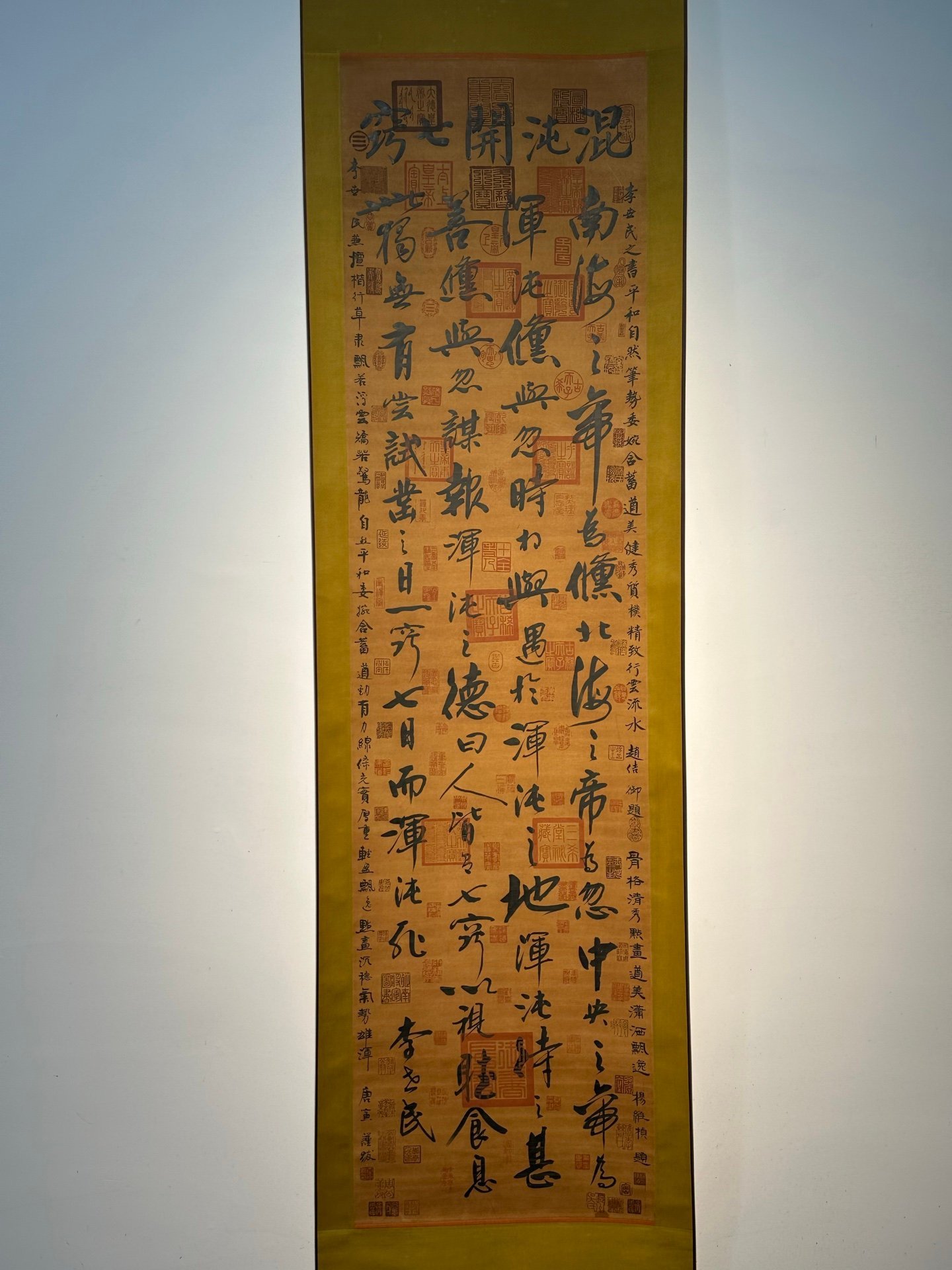Chinese scroll painting Tang Taizong Li Shimin