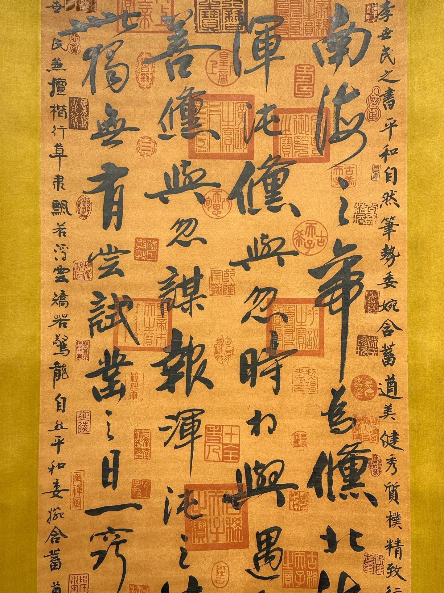 Chinese scroll painting Tang Taizong Li Shimin