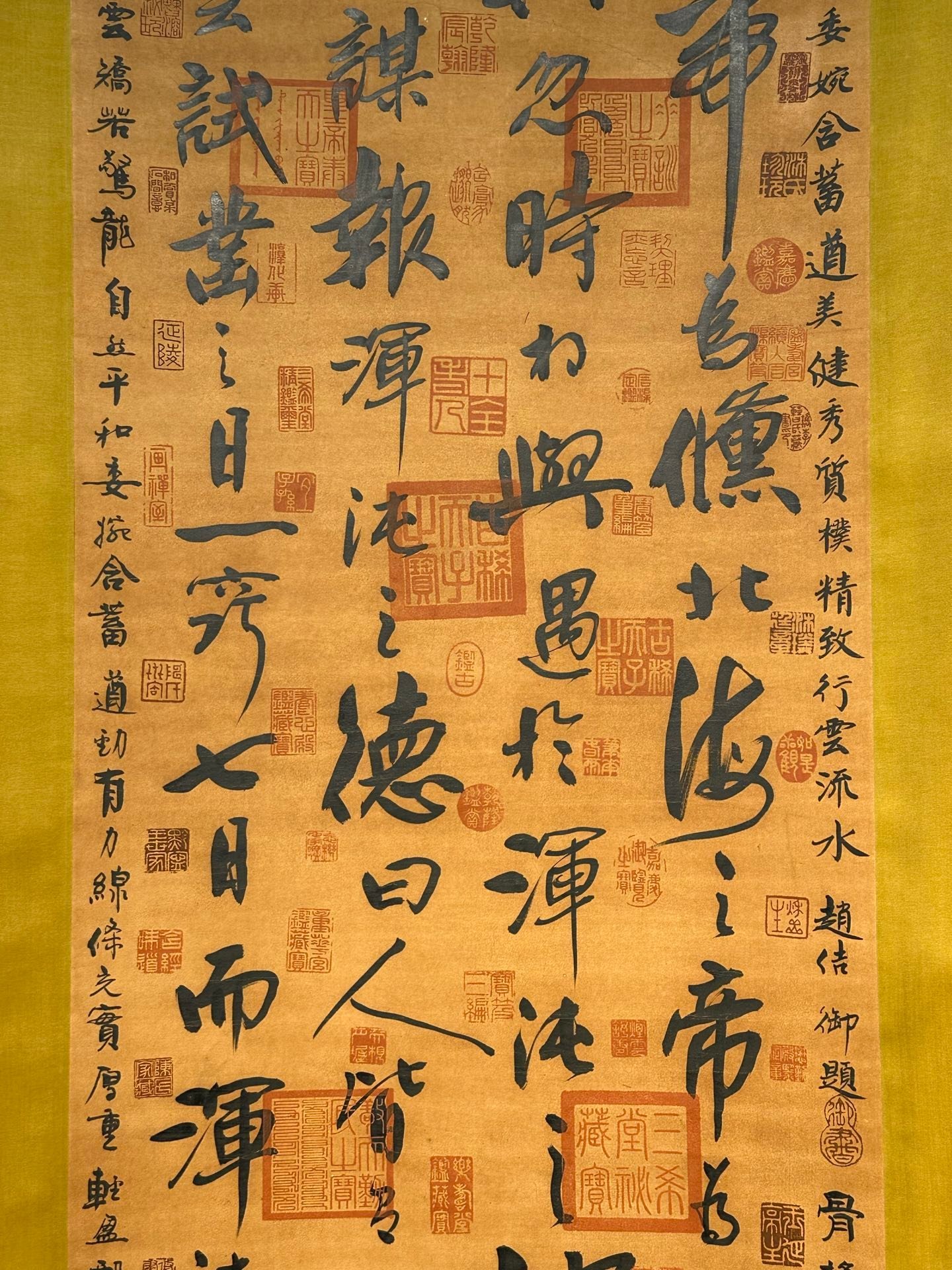 Chinese scroll painting Tang Taizong Li Shimin