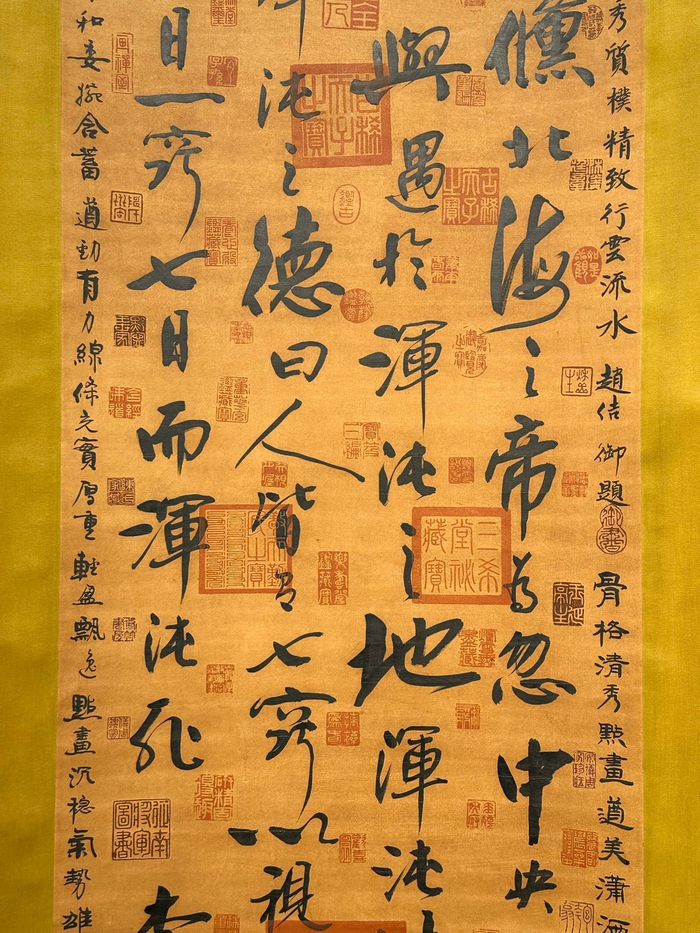 Chinese scroll painting Tang Taizong Li Shimin