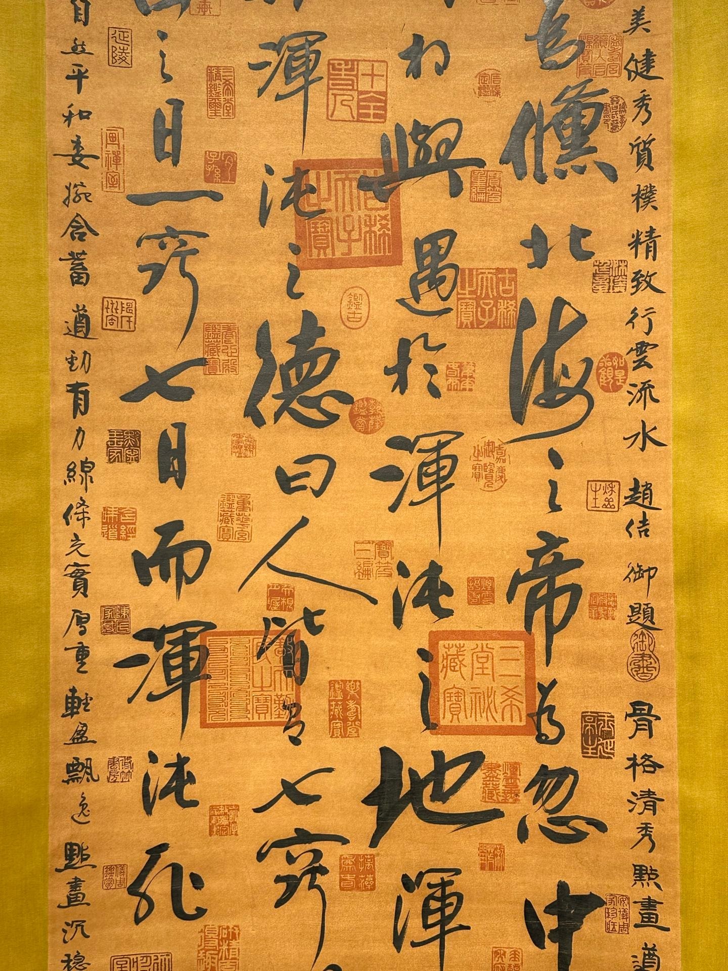 Chinese scroll painting Tang Taizong Li Shimin