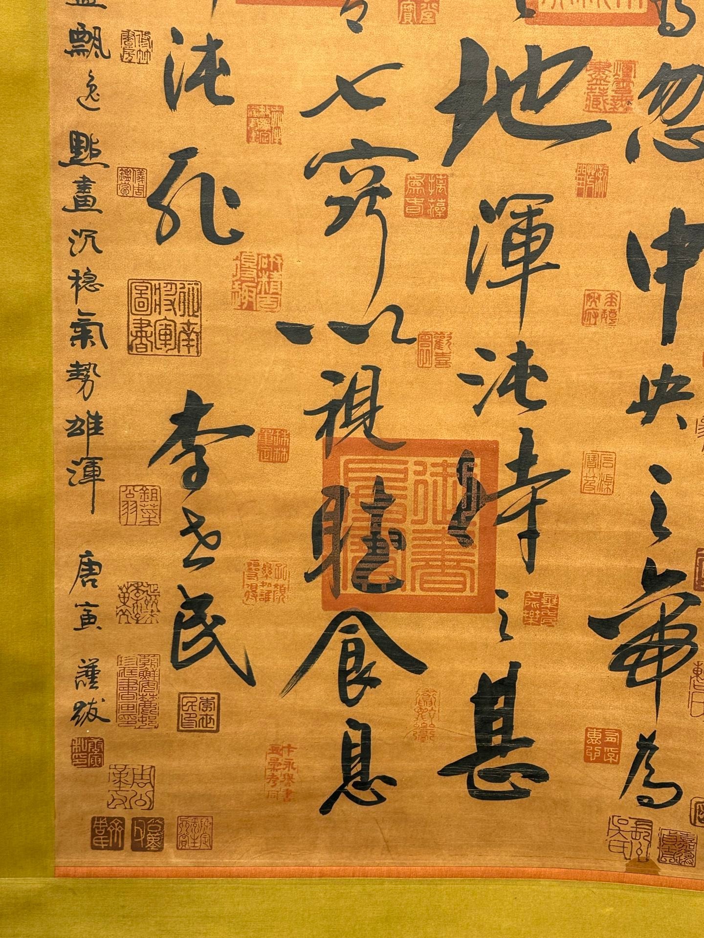 Chinese scroll painting Tang Taizong Li Shimin