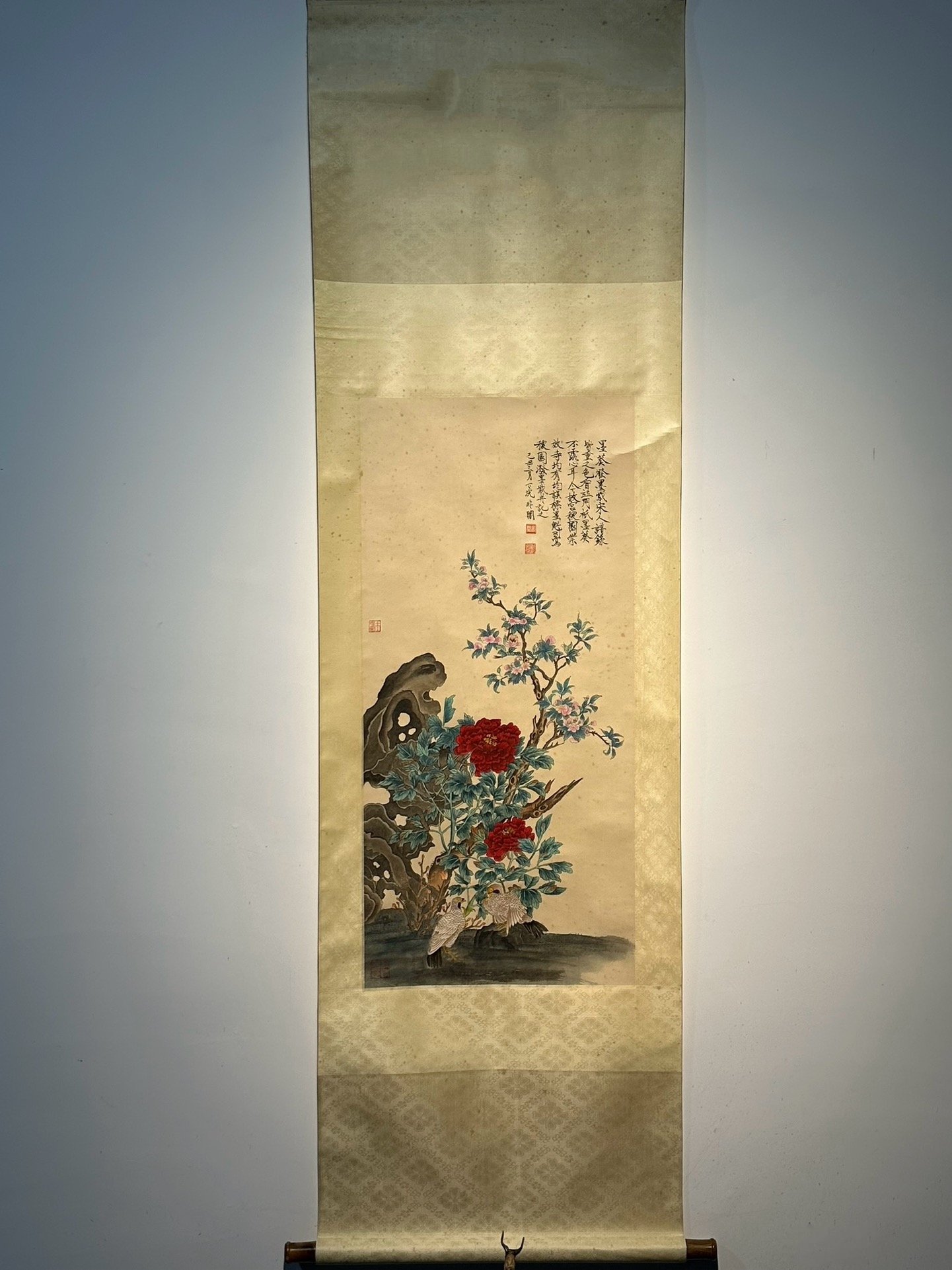 Chinese scroll painting Yu Feiyan