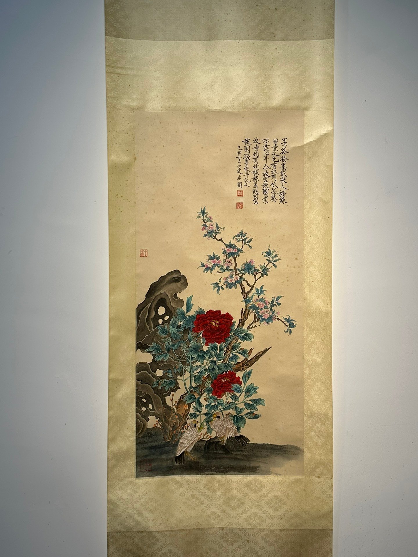 Chinese scroll painting Yu Feiyan