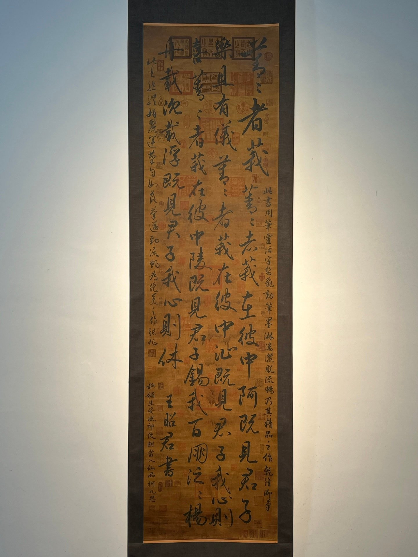 Chinese scroll painting Wang Zhaojun