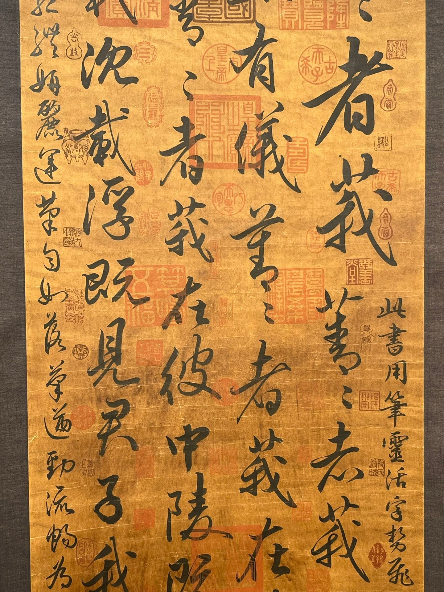 Chinese scroll painting Wang Zhaojun