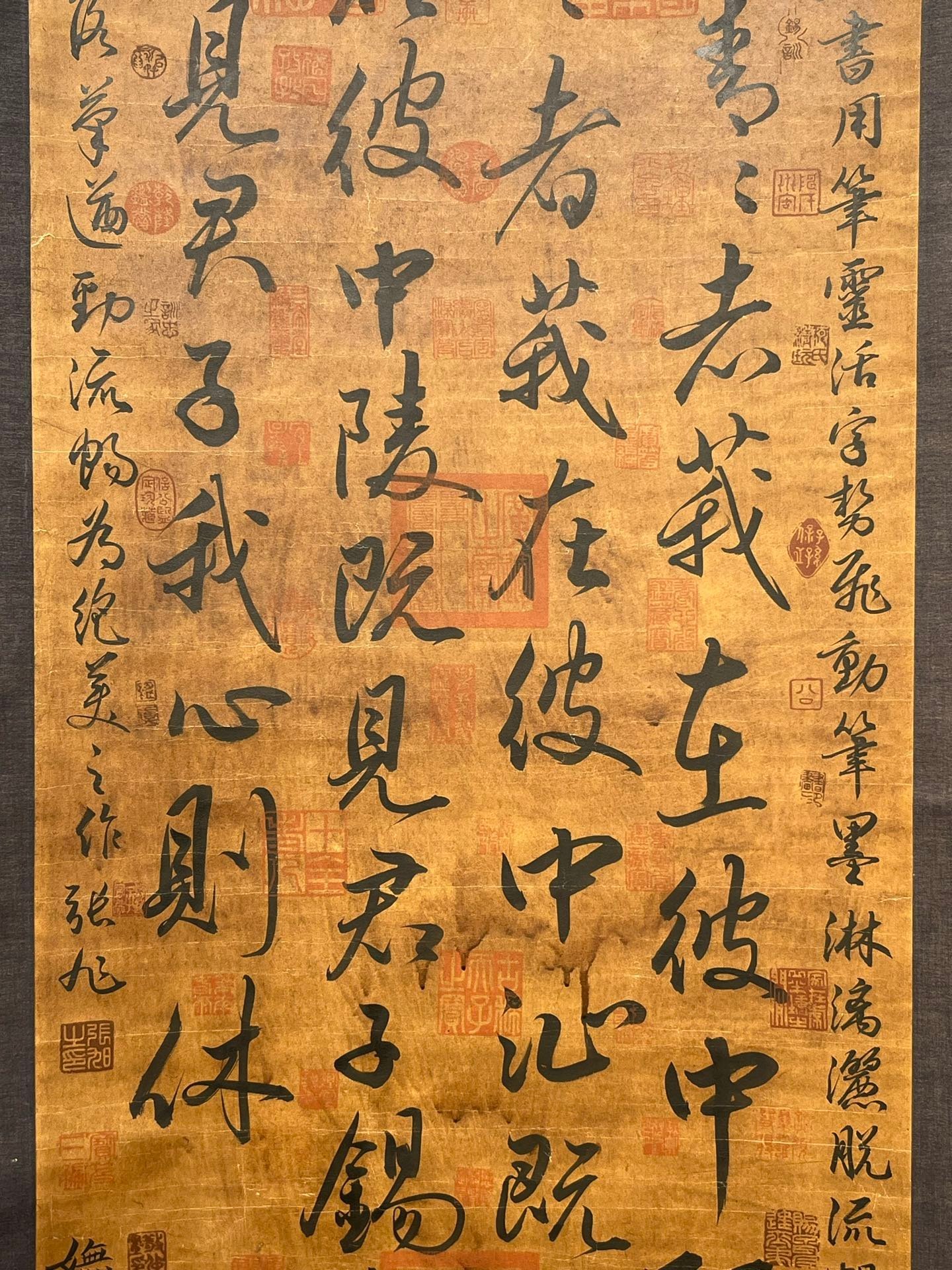Chinese scroll painting Wang Zhaojun