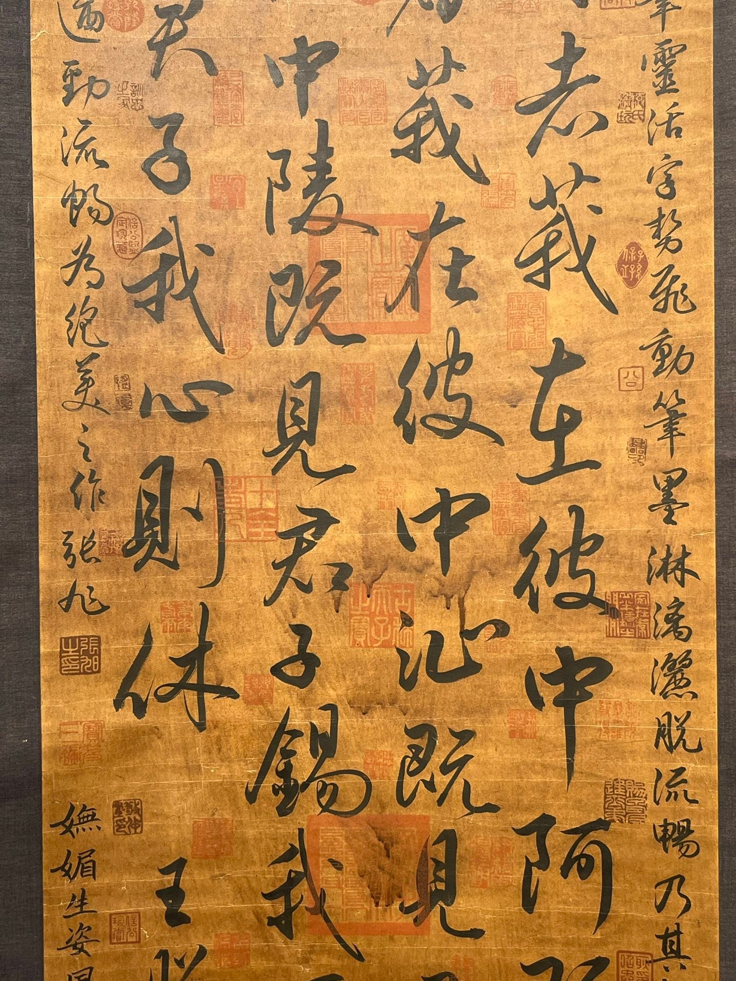 Chinese scroll painting Wang Zhaojun