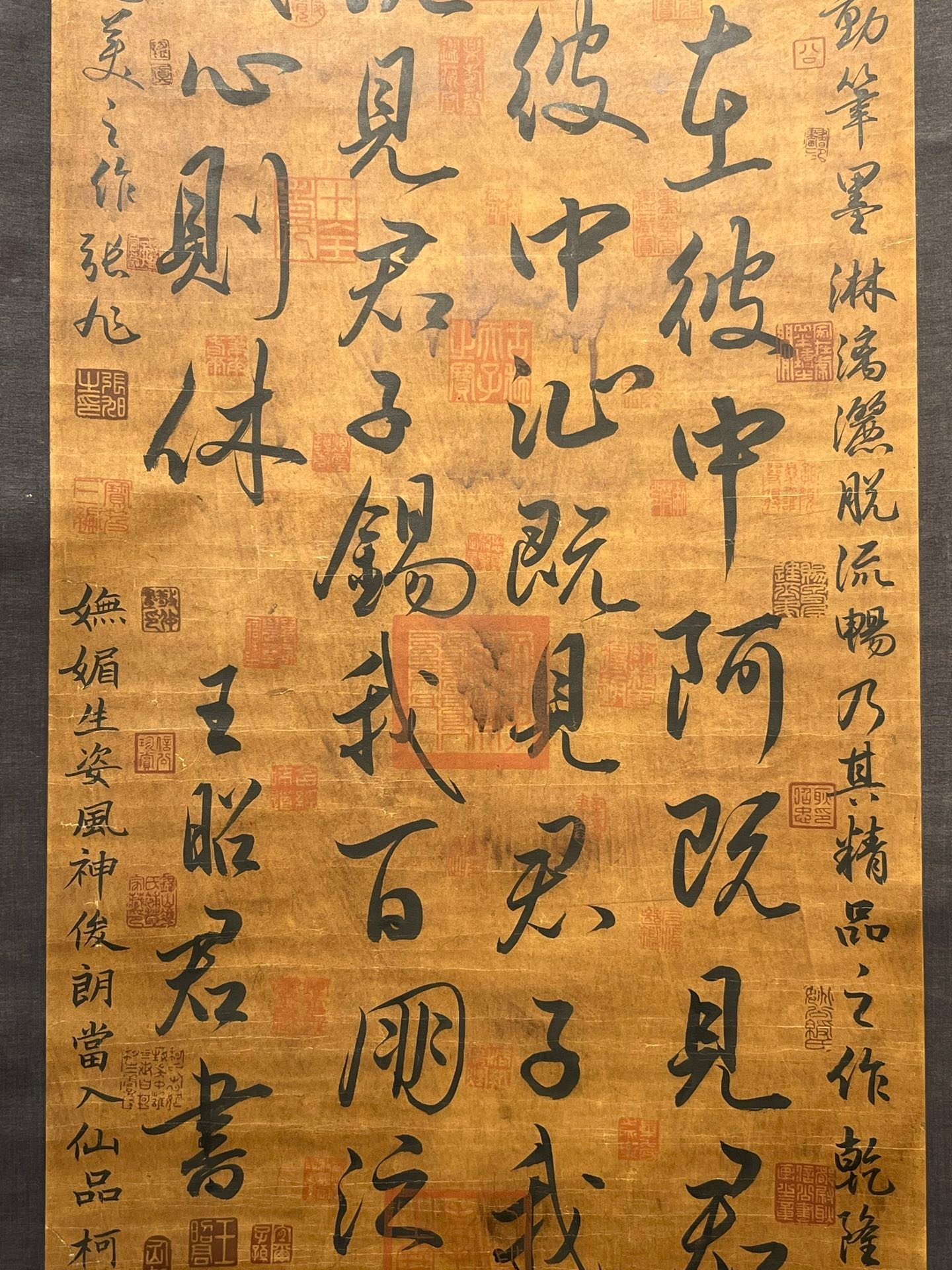 Chinese scroll painting Wang Zhaojun