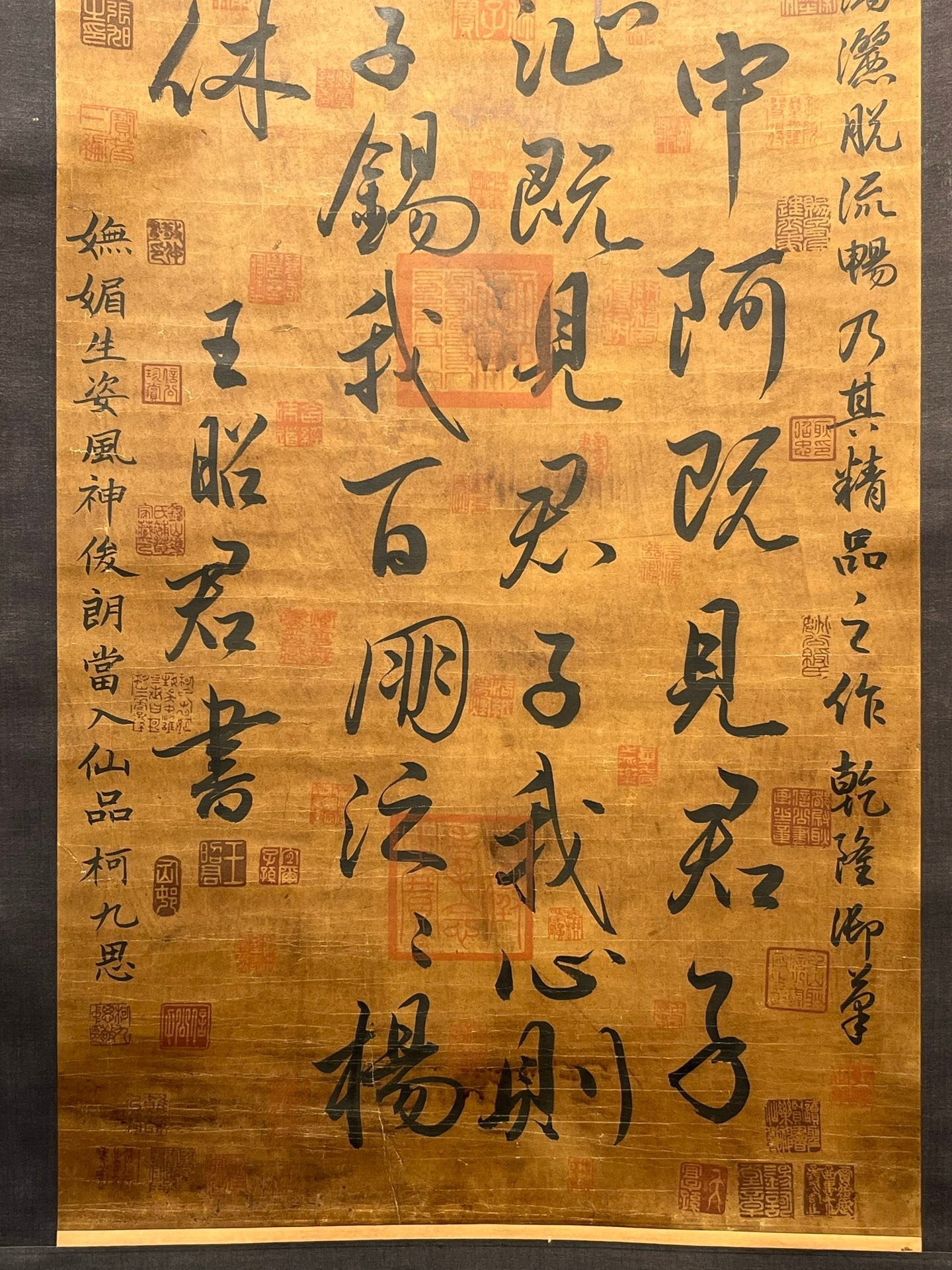 Chinese scroll painting Wang Zhaojun