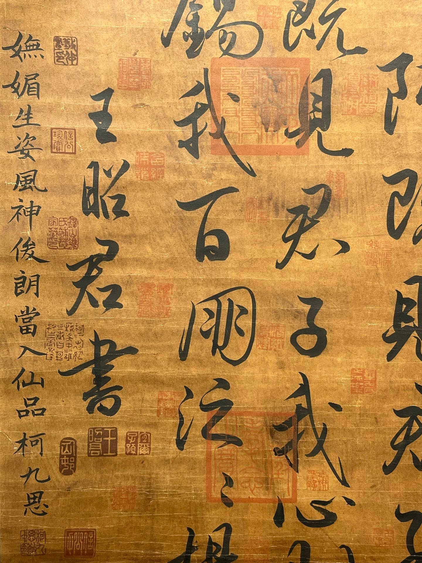 Chinese scroll painting Wang Zhaojun