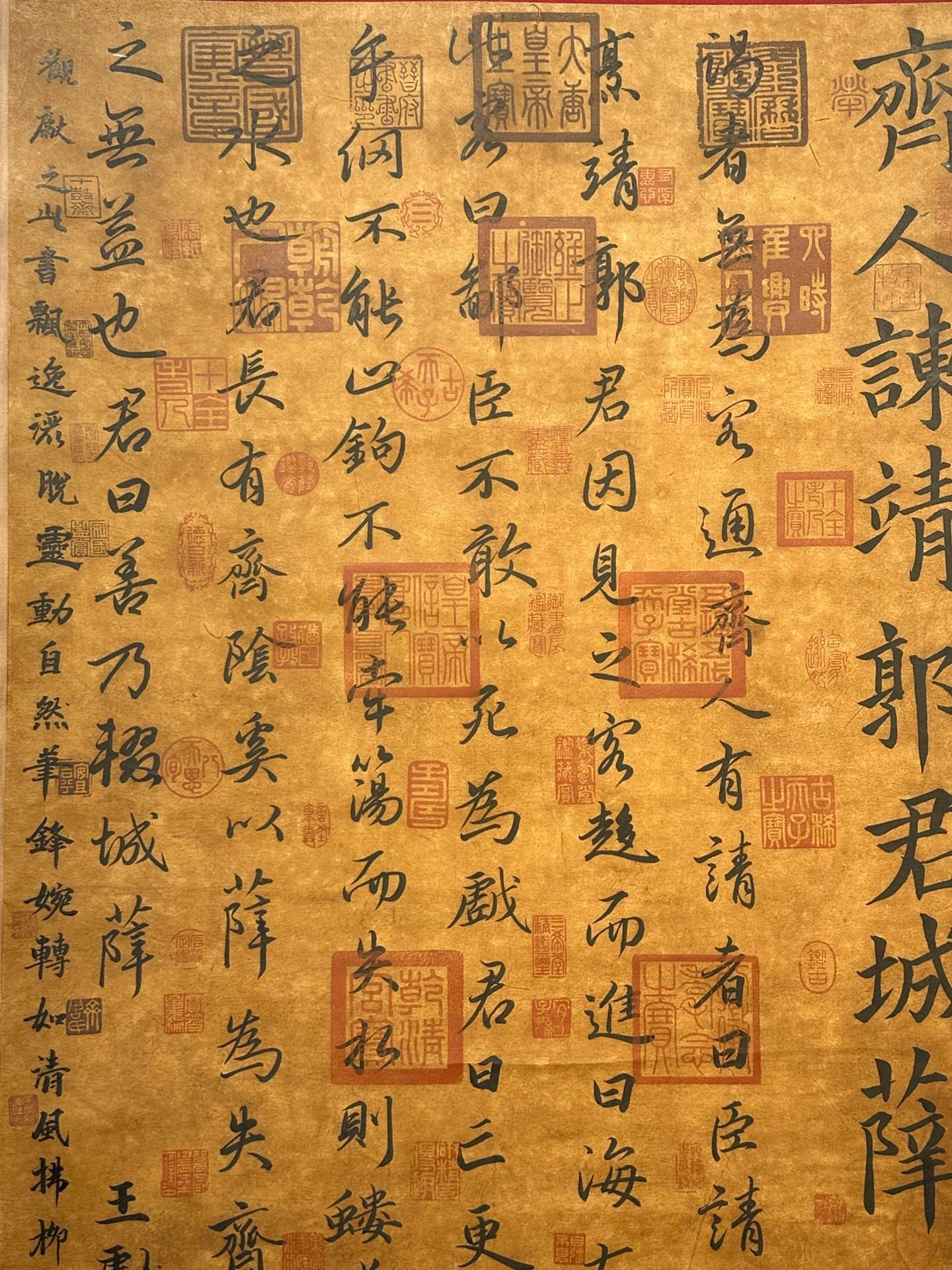 Chinese scroll painting Wang Xianzhi