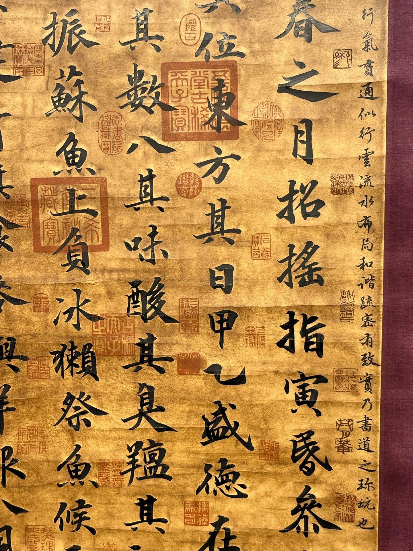 Chinese scroll painting Xie Daoyun