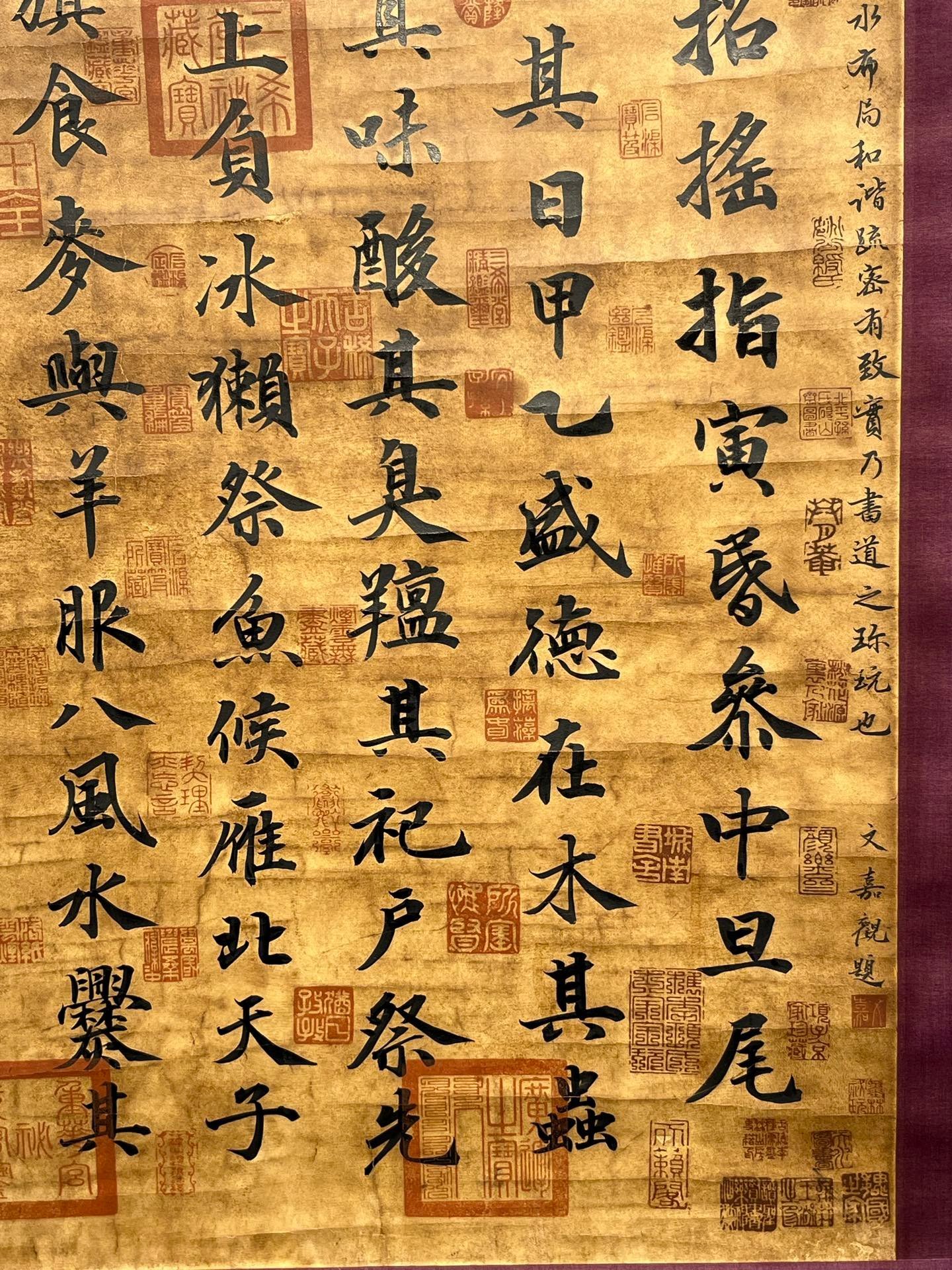 Chinese scroll painting Xie Daoyun