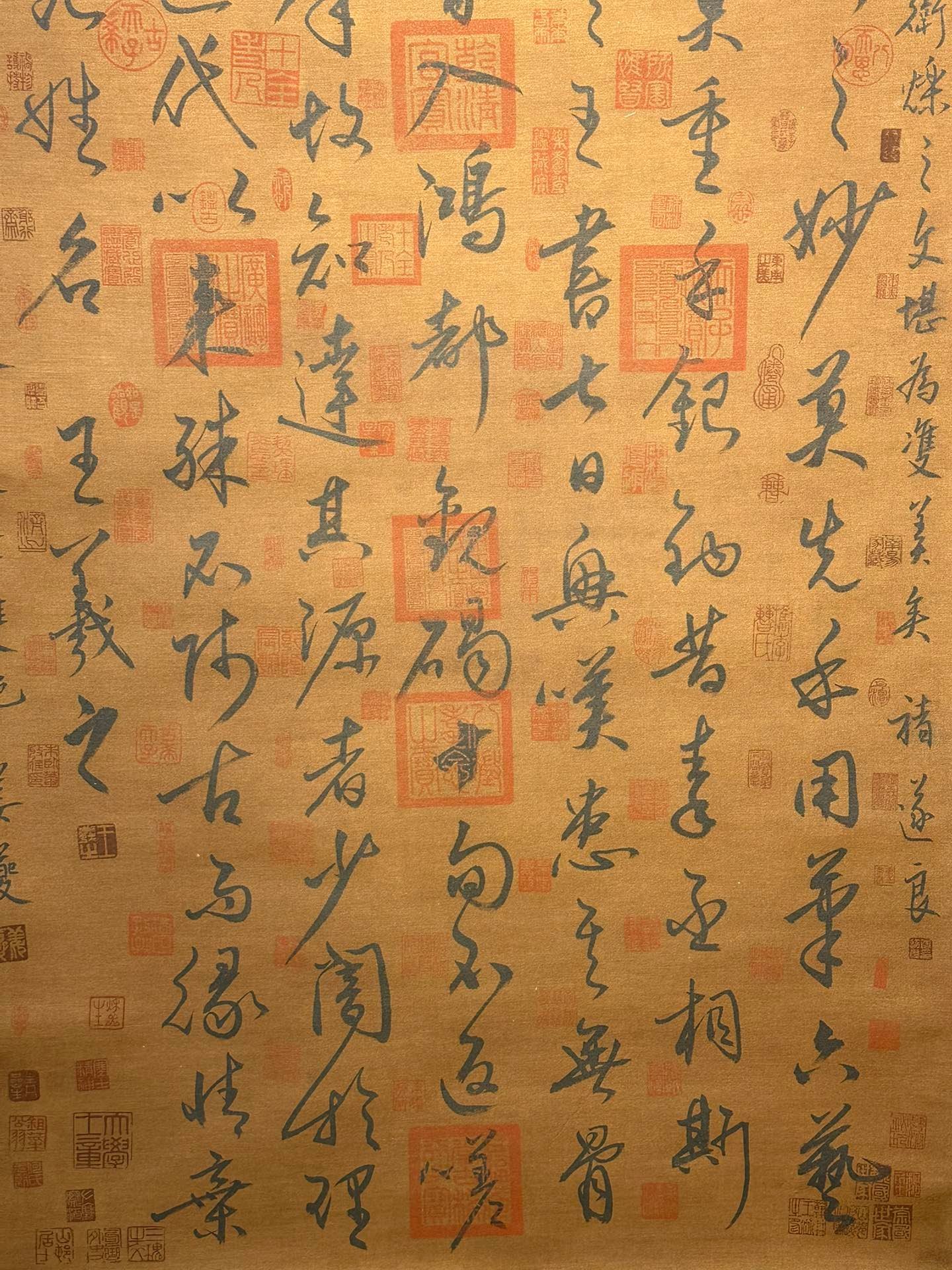 Chinese scroll painting Wang Xizhi