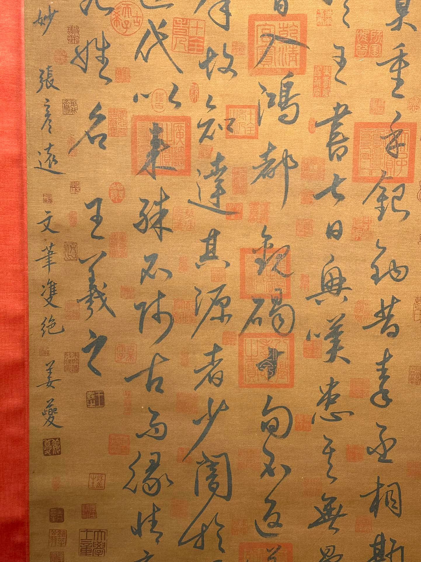 Chinese scroll painting Wang Xizhi