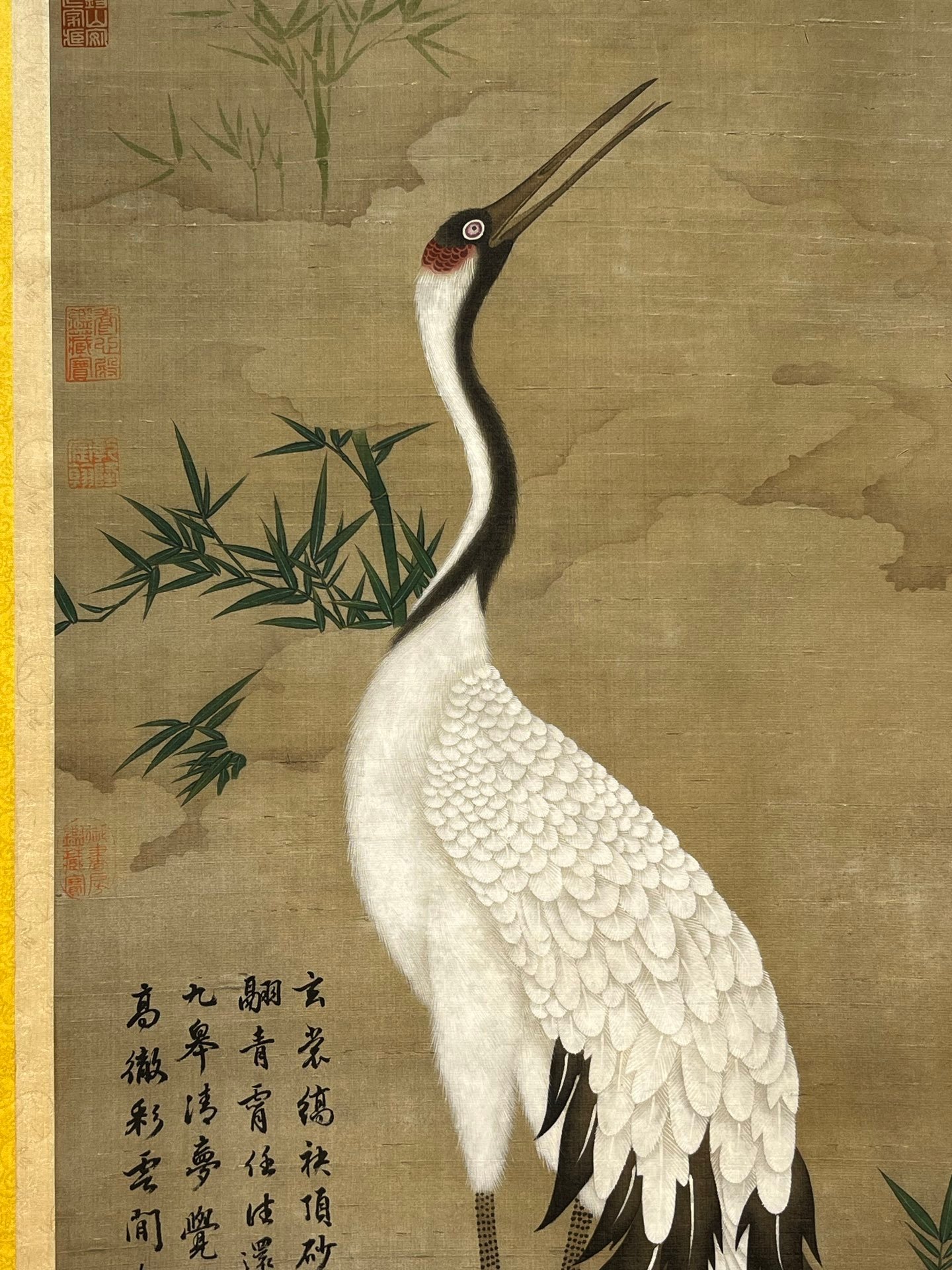 Chinese scroll painting Mi Fu
