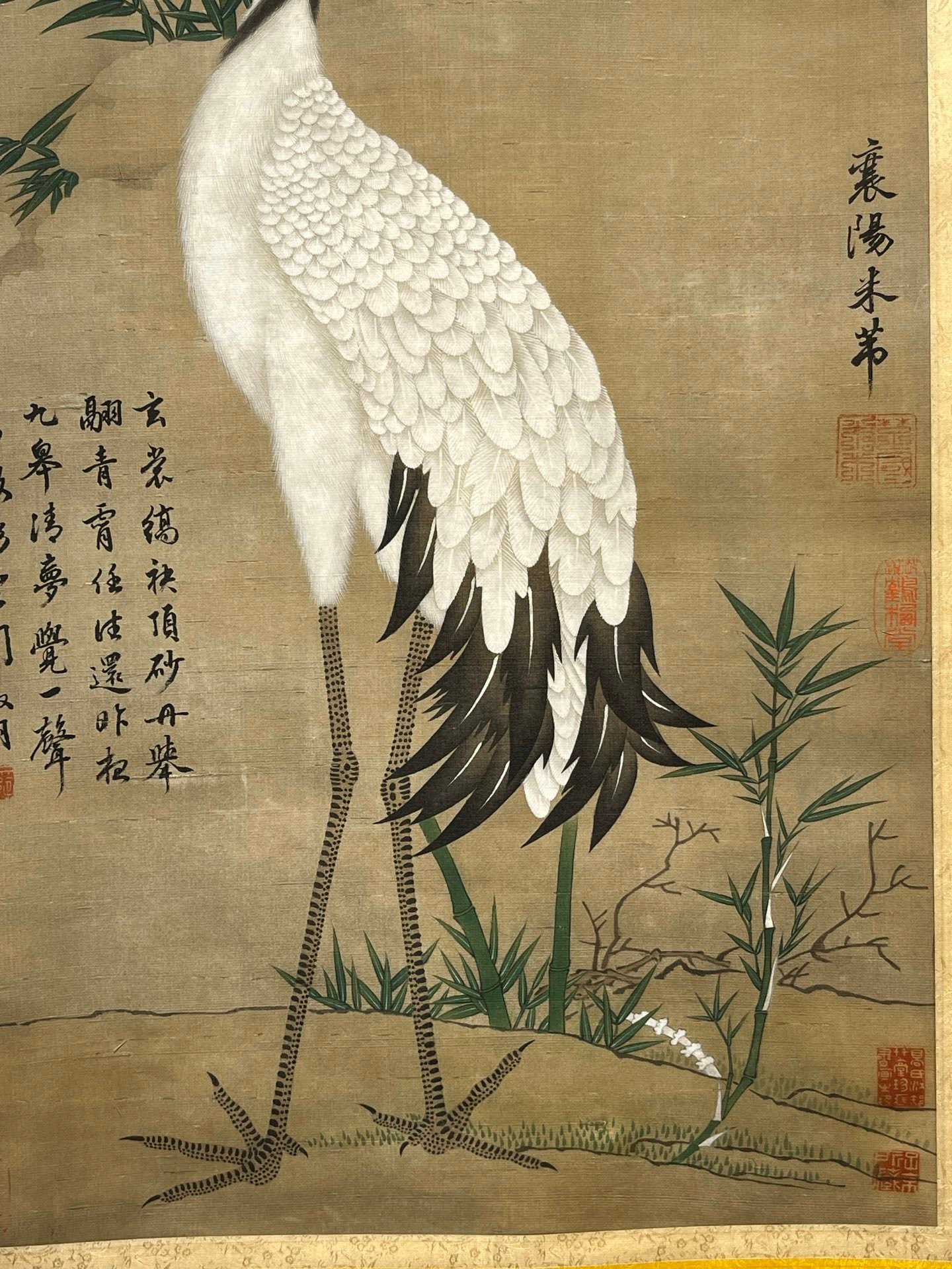 Chinese scroll painting Mi Fu
