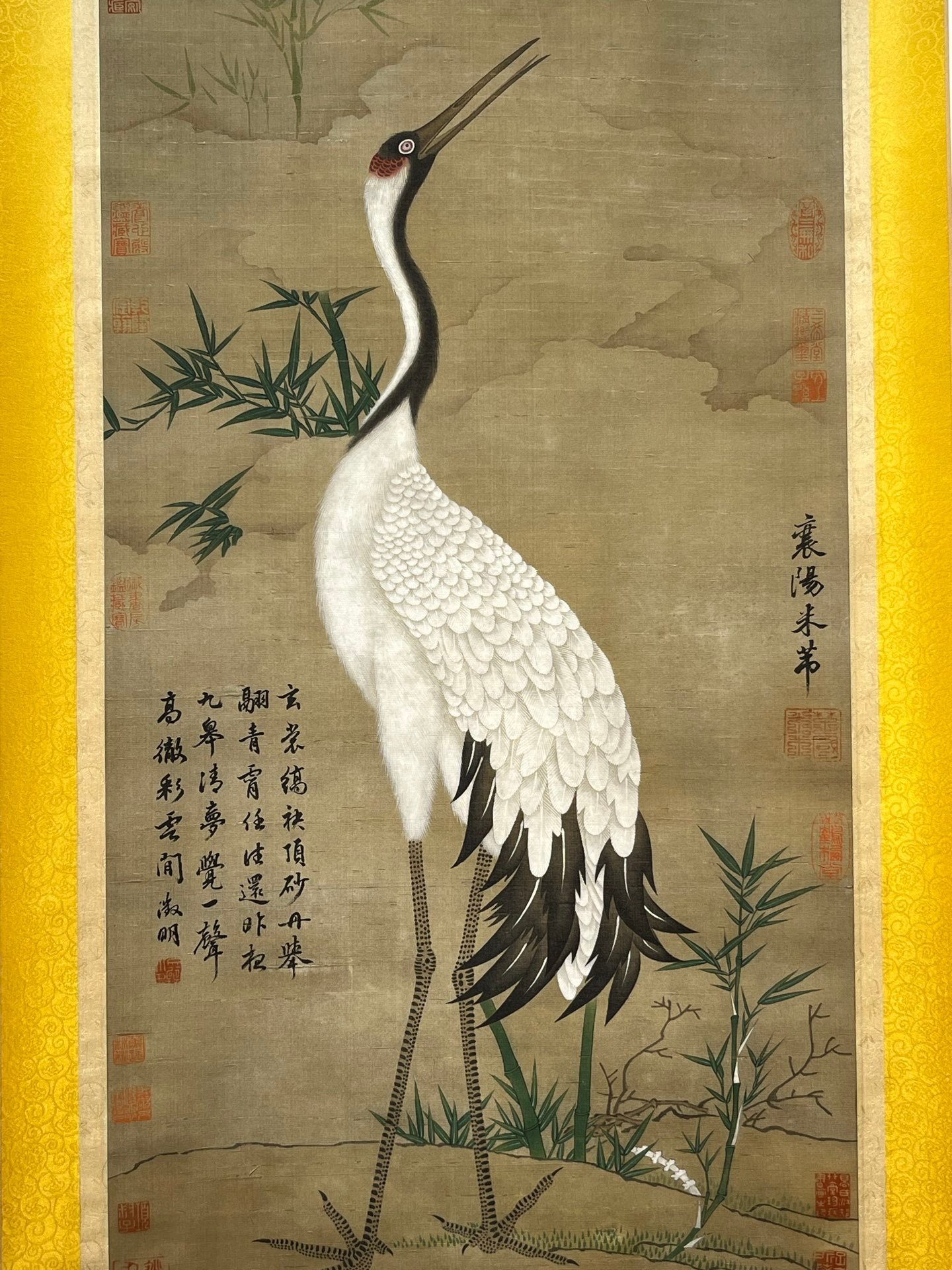 Chinese scroll painting Mi Fu