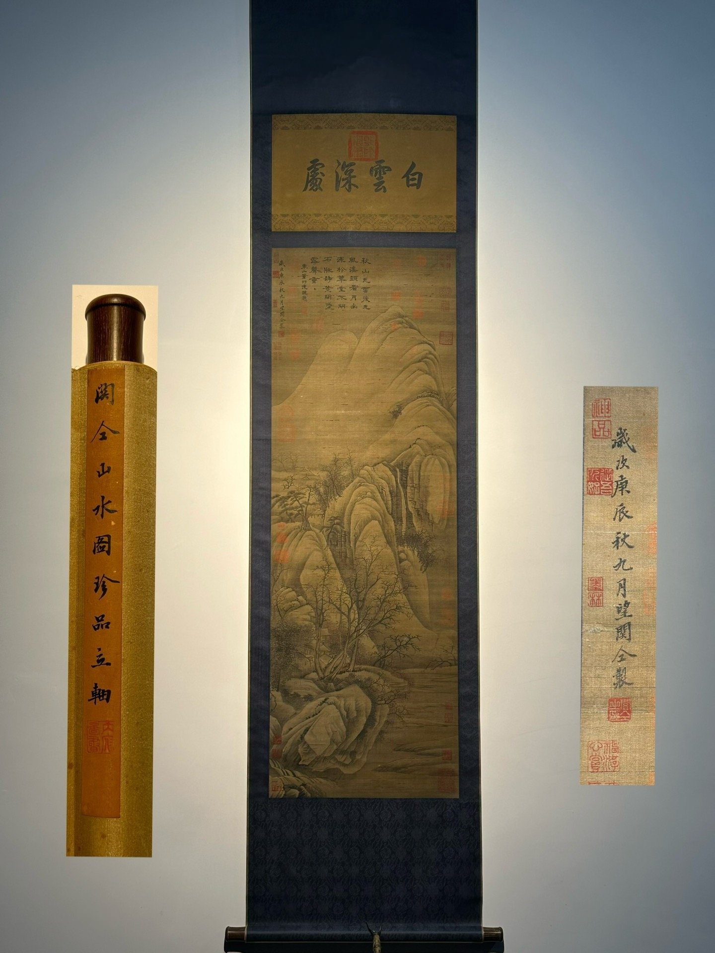 Chinese scroll painting Guan Tong