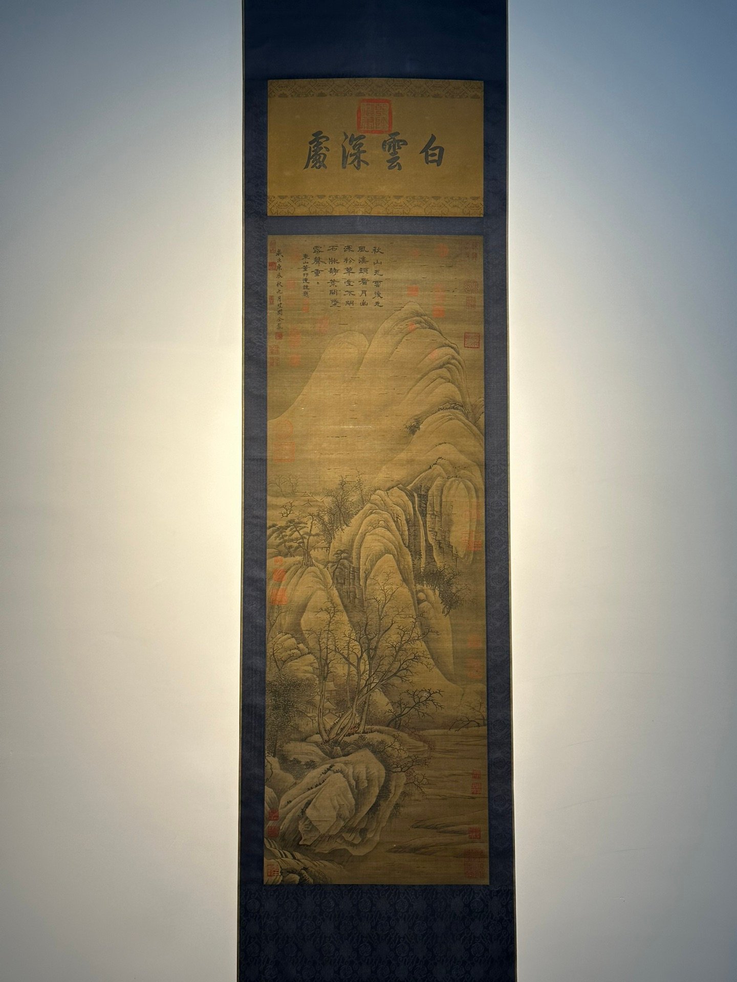 Chinese scroll painting Guan Tong