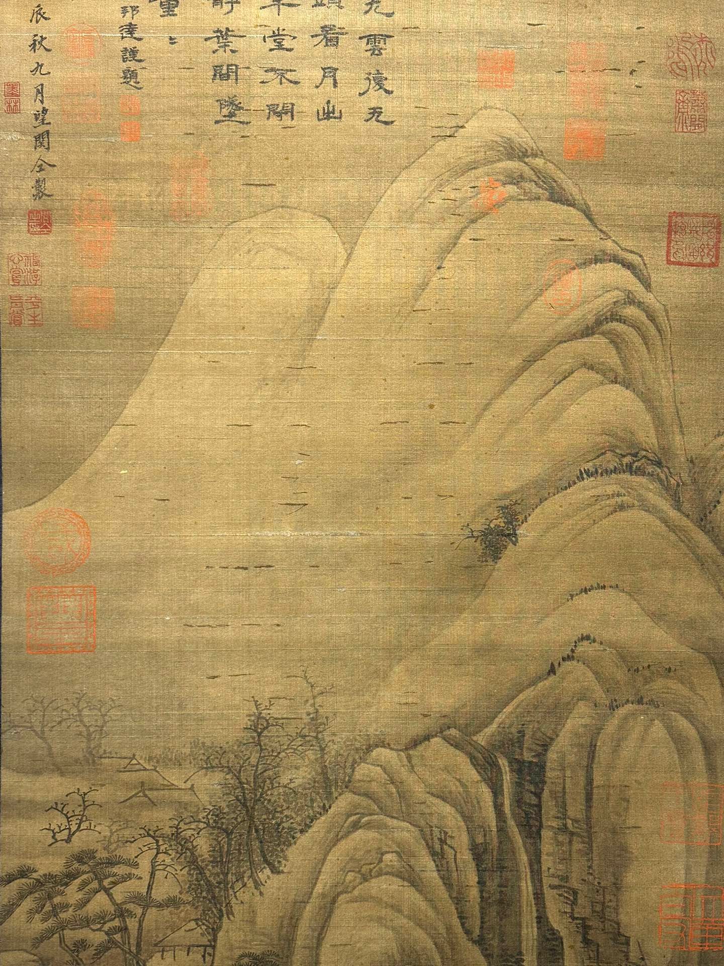 Chinese scroll painting Guan Tong