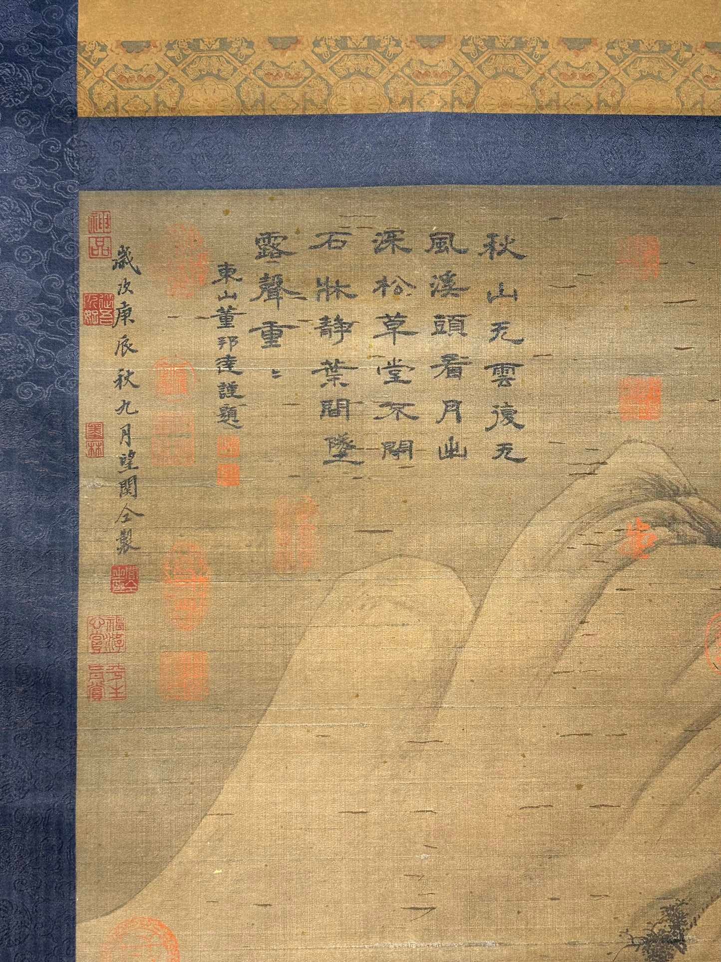 Chinese scroll painting Guan Tong