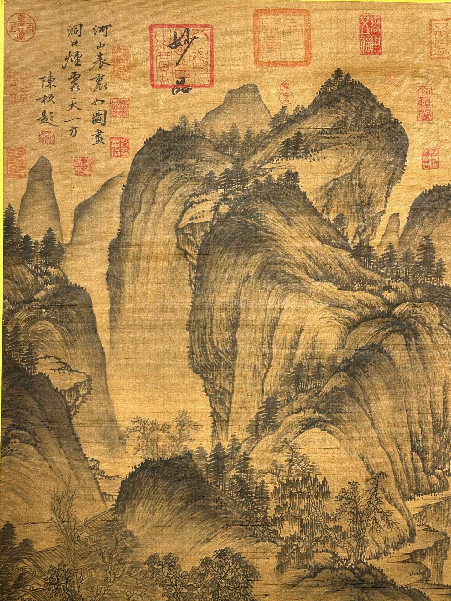 Chinese scroll painting Huang Gongwang