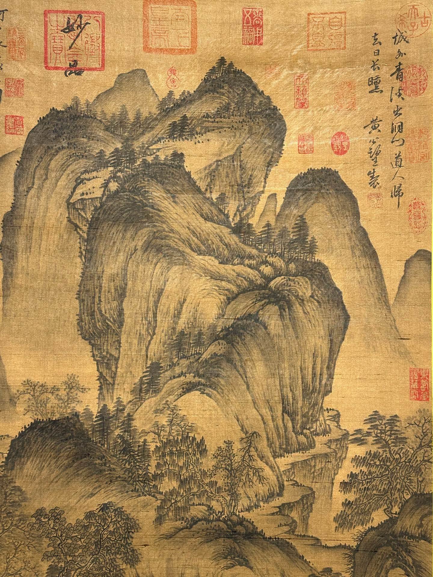 Chinese scroll painting Huang Gongwang