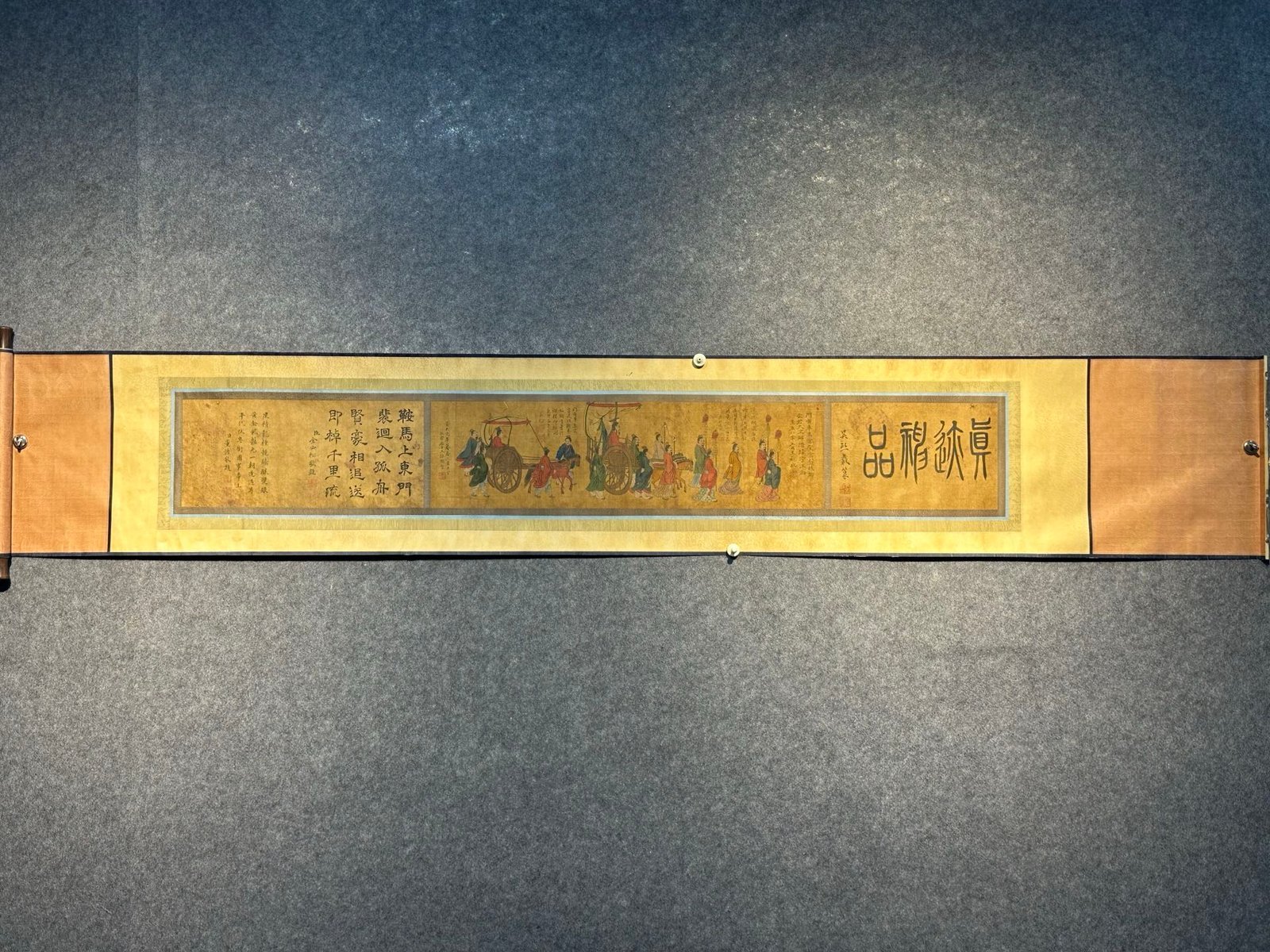 Chinese scroll painting Wang Zhenpeng