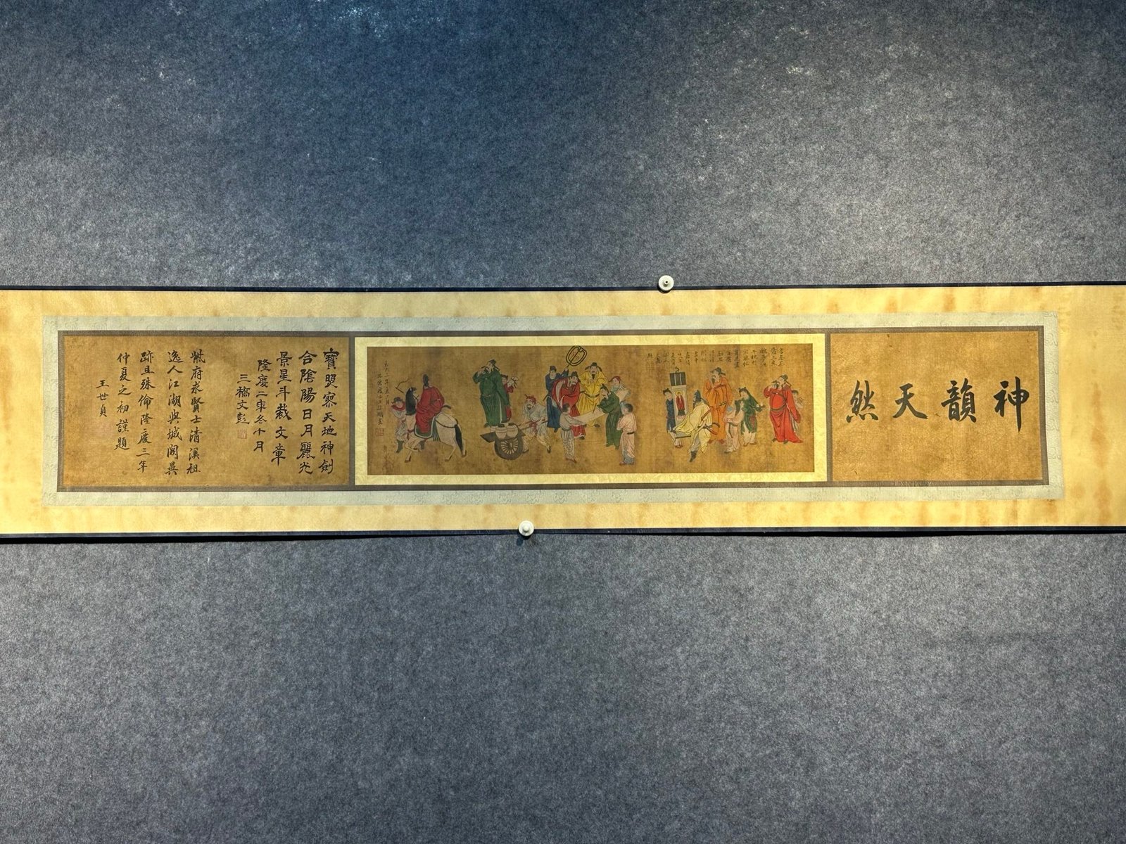 Chinese scroll painting Wang Zhenpeng