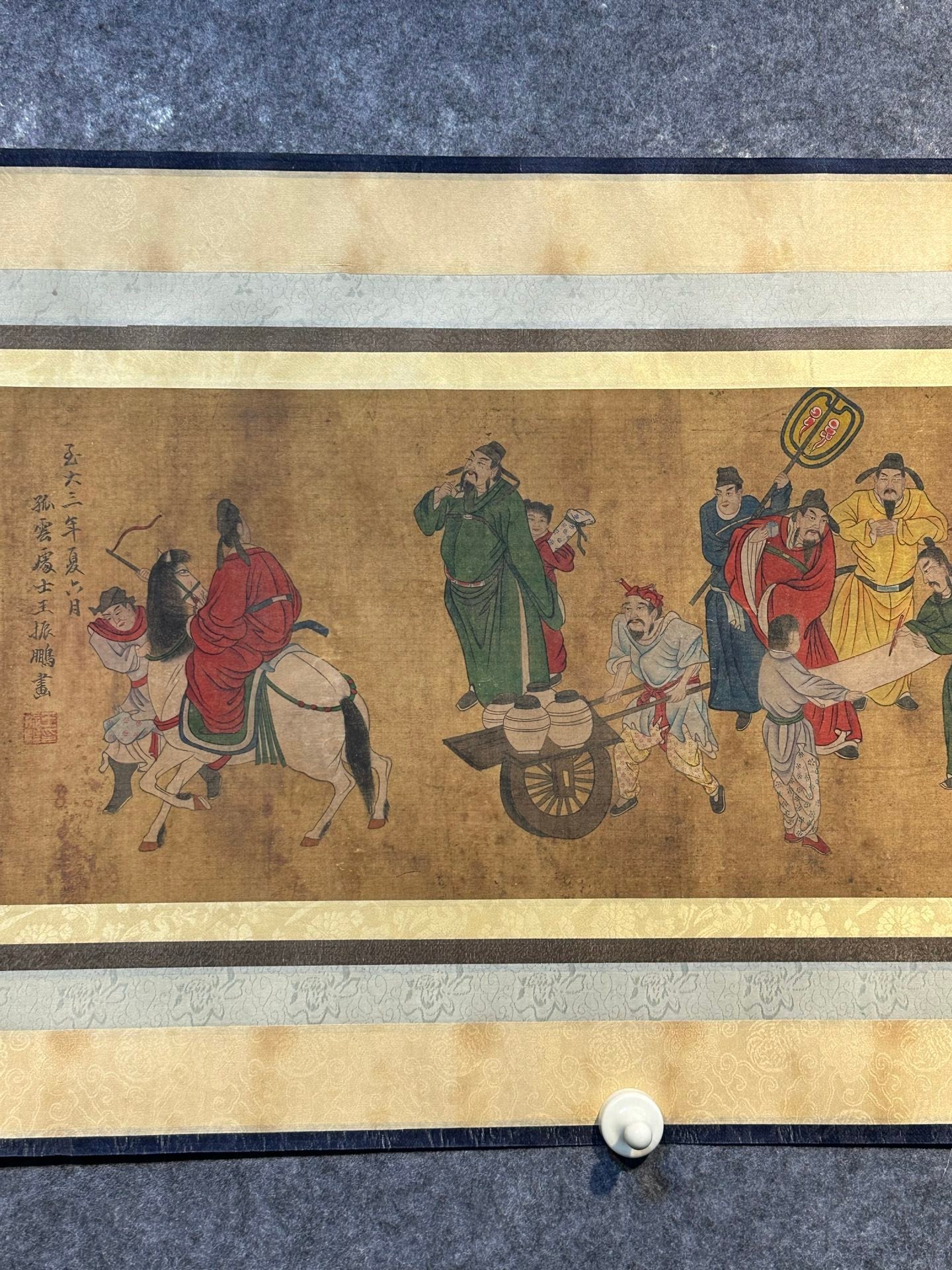 Chinese scroll painting Wang Zhenpeng
