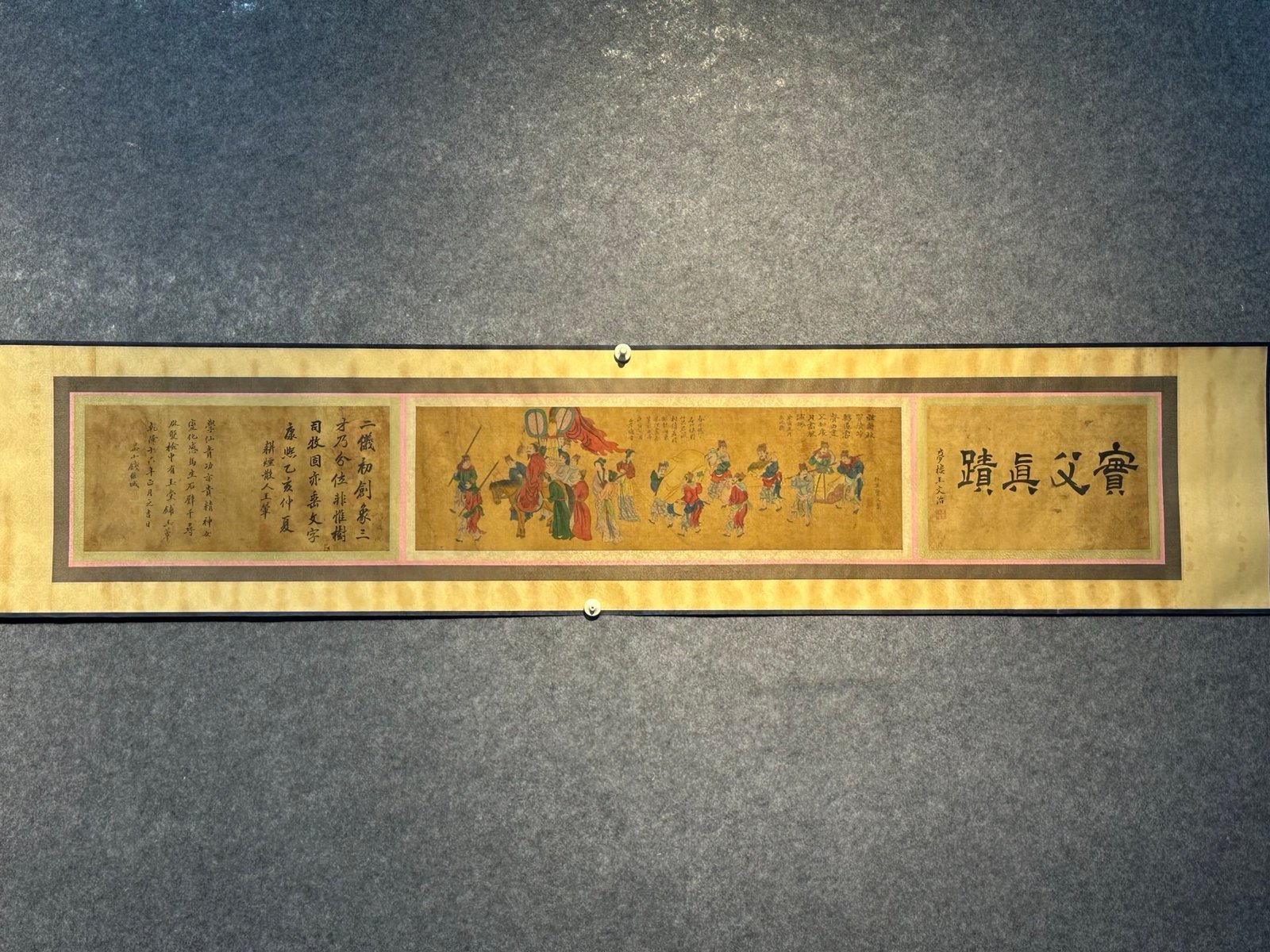 Chinese scroll painting Qiu Ying