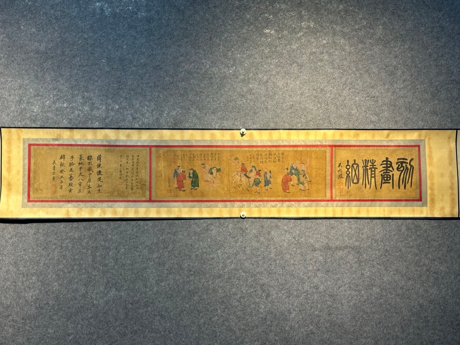 Chinese scroll painting Qiu Ying